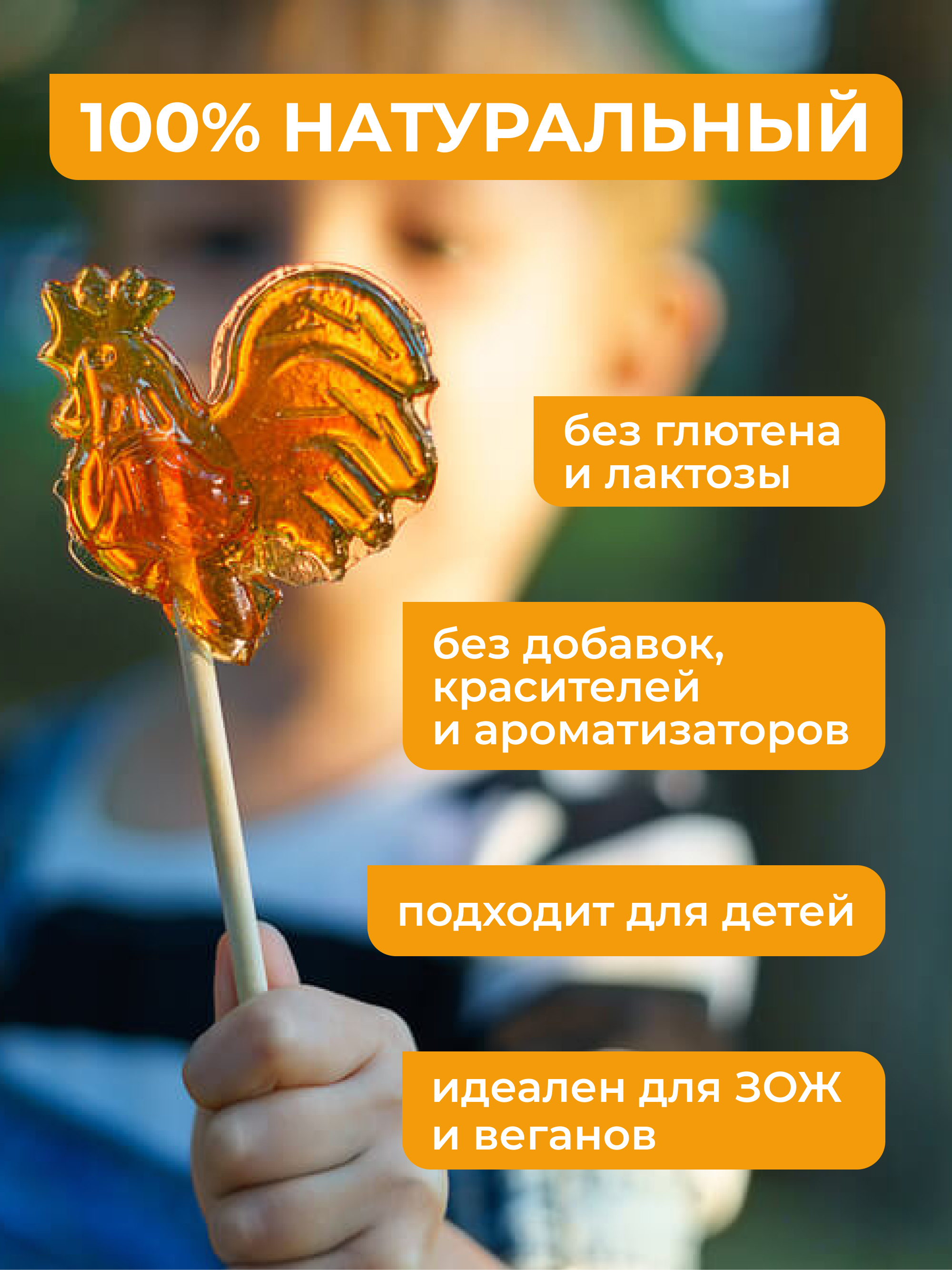 Кокосовый сахар нерафинированный, 1 кг