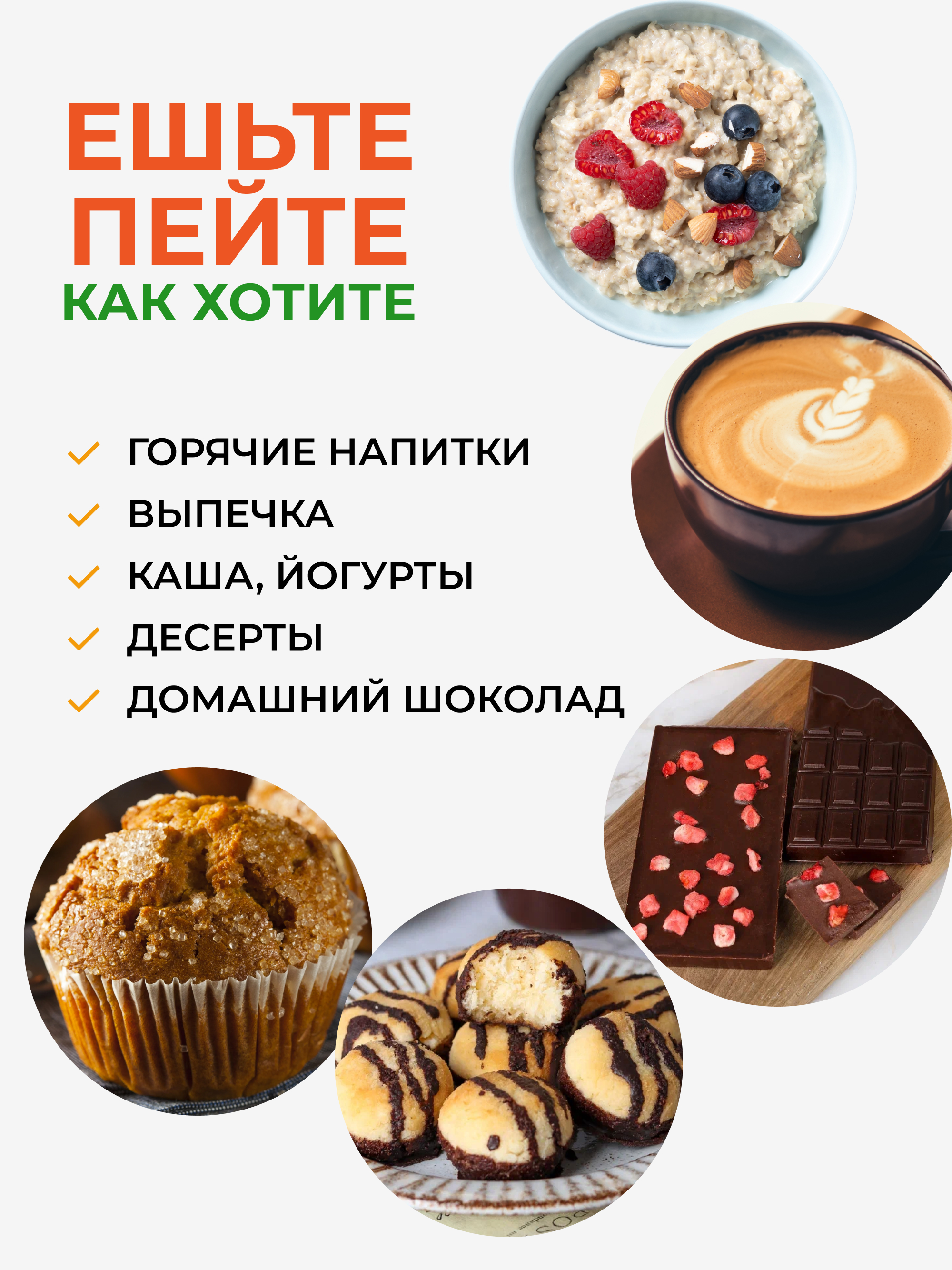 Кокосовый сахар нерафинированный, 1 кг