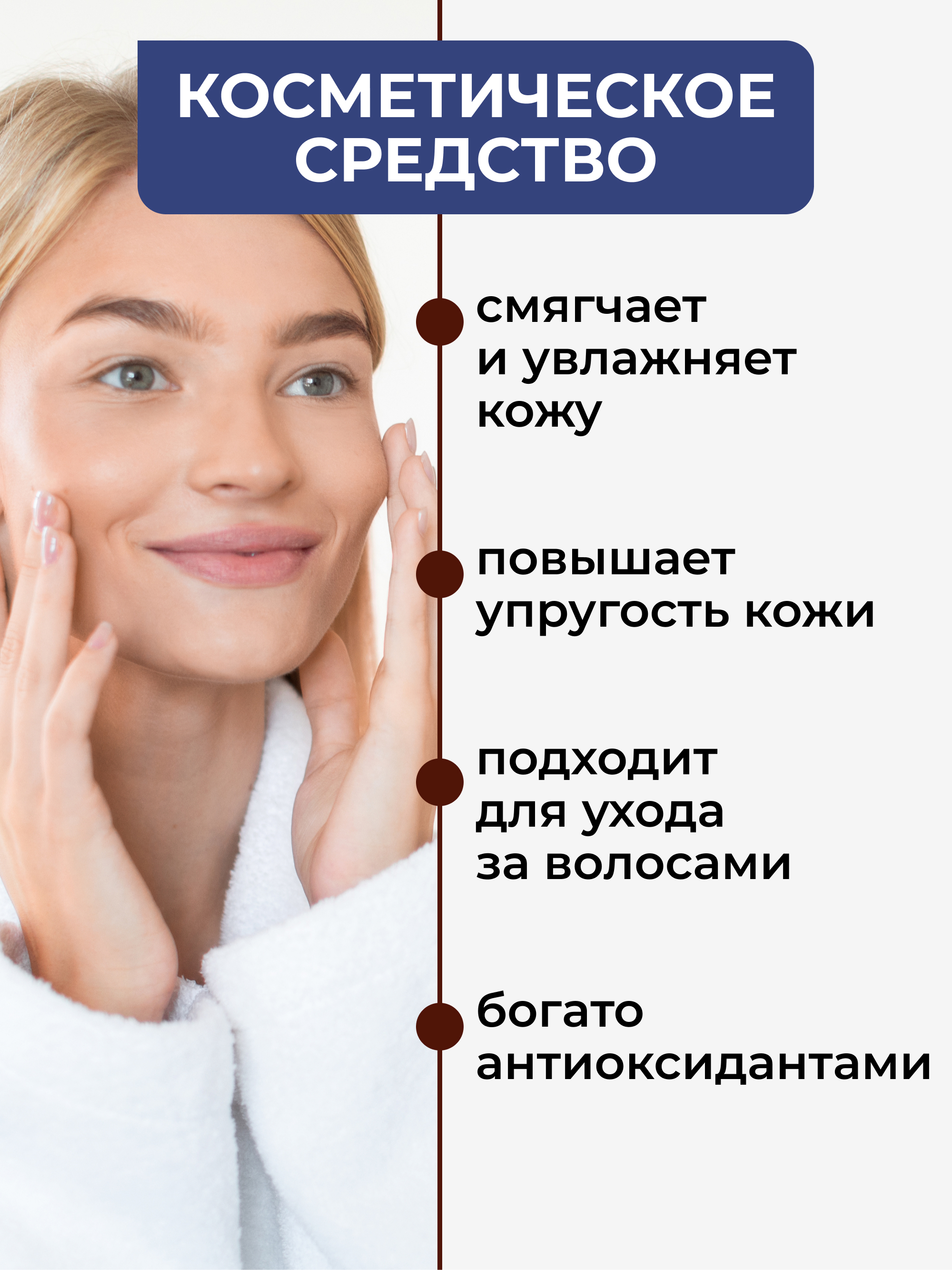 Масло какао нерафинированное, 500 г