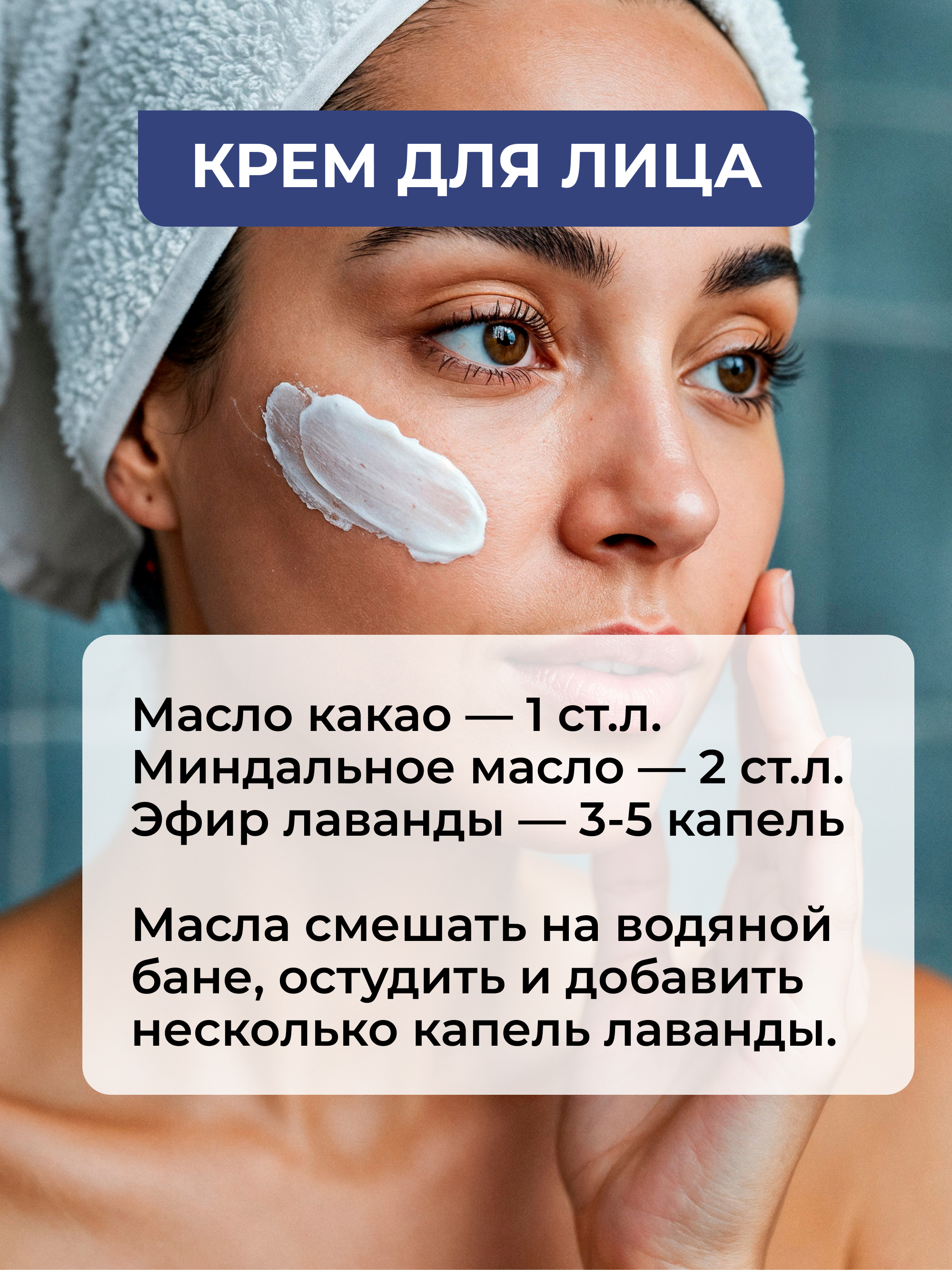 Масло какао нерафинированное, 500 г