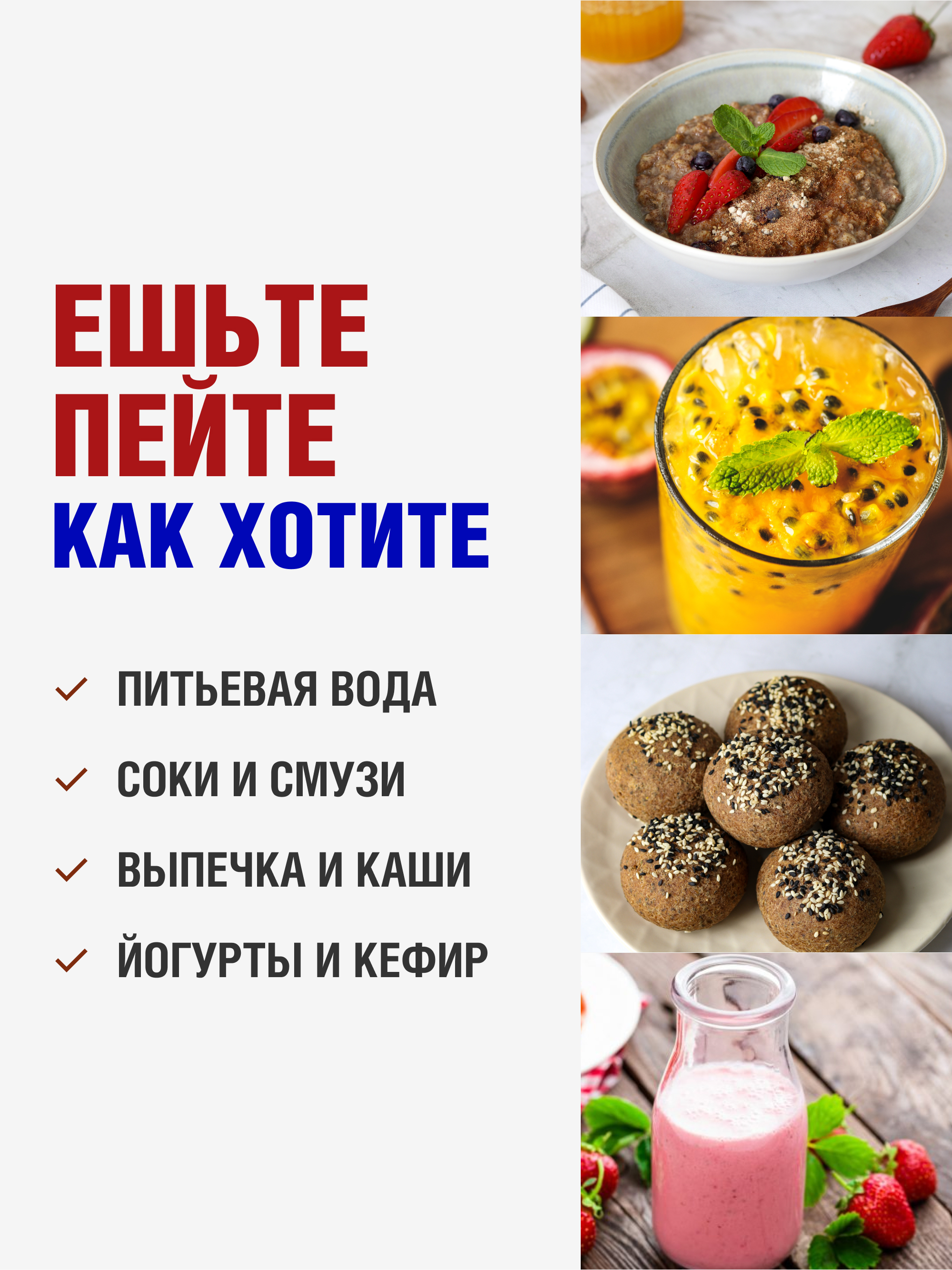 Яблочная клетчатка порошок, 500 г