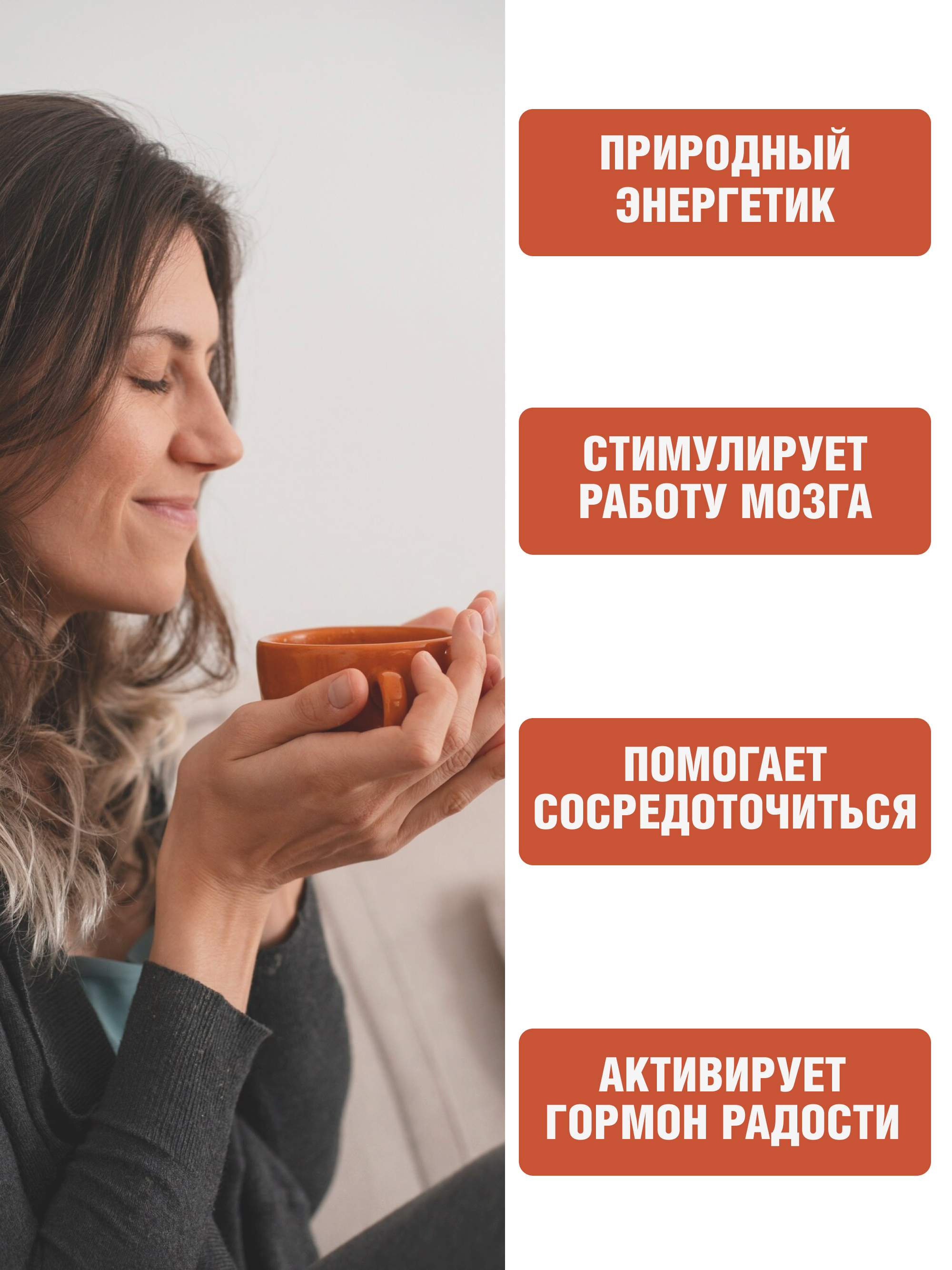 Кэроб необжаренный, 500 г