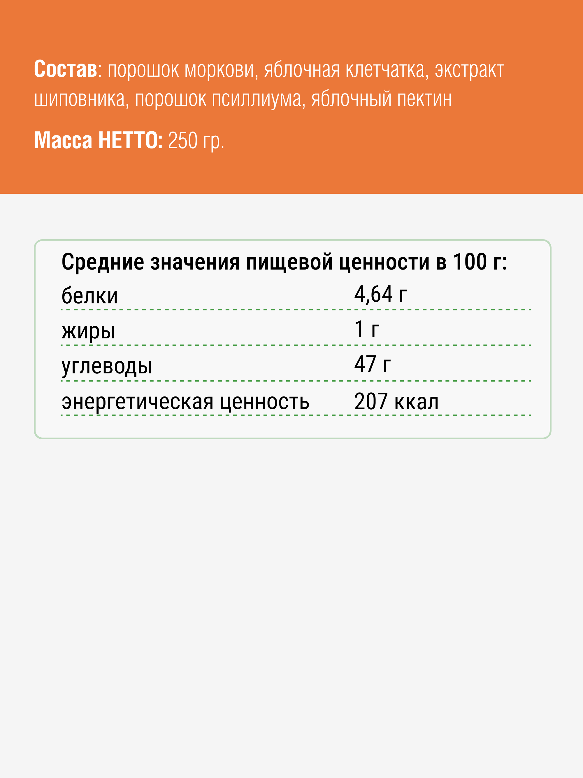 110 9