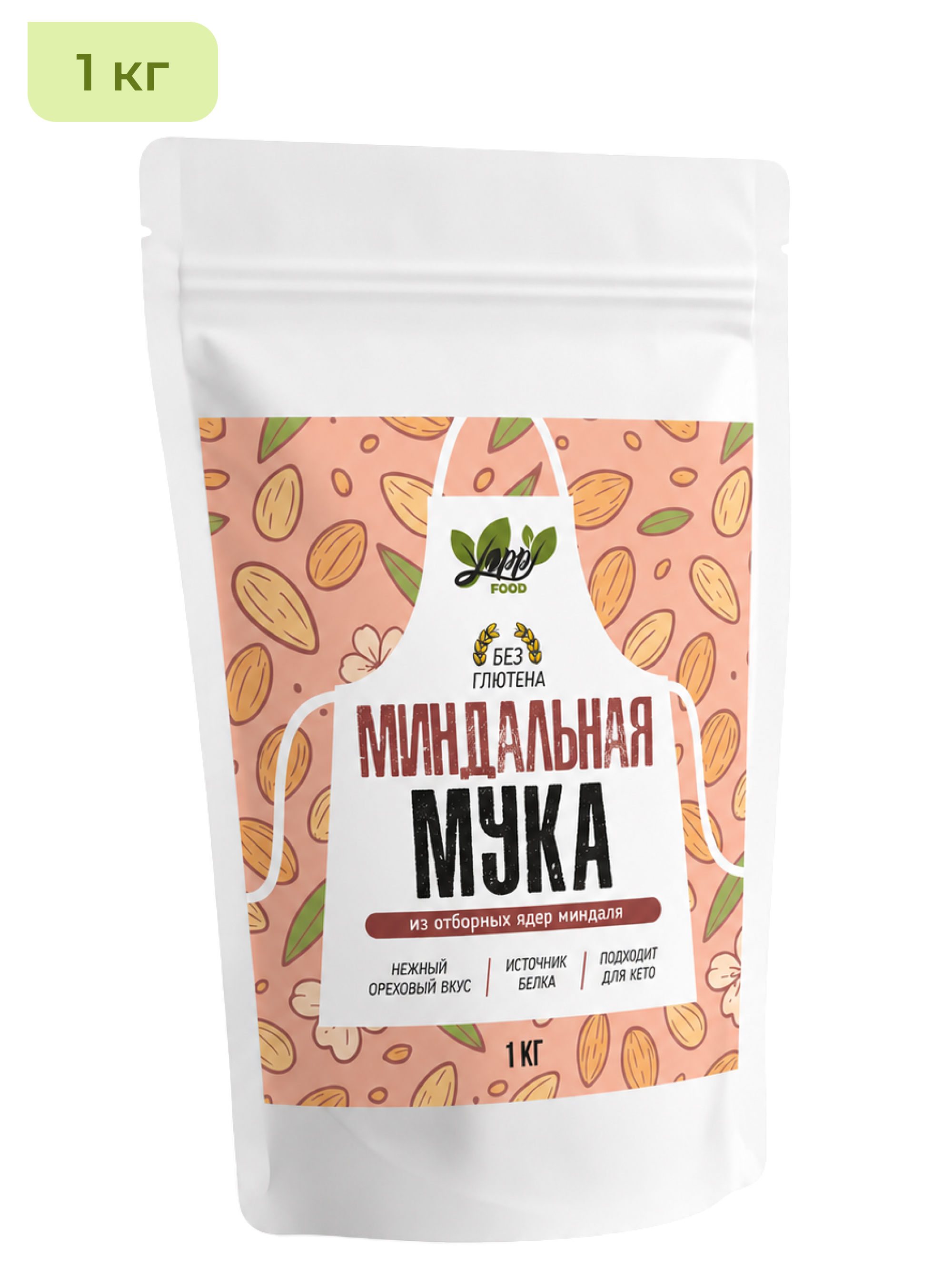 Миндальная мука без глютена, 1 кг