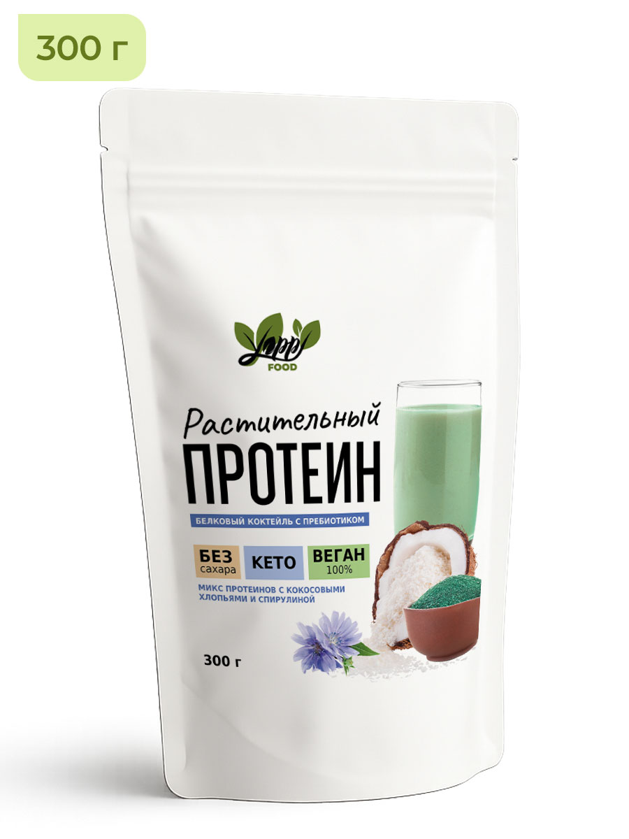 Комплексный растительный протеин с кокосом и пребиотиком, 300 г