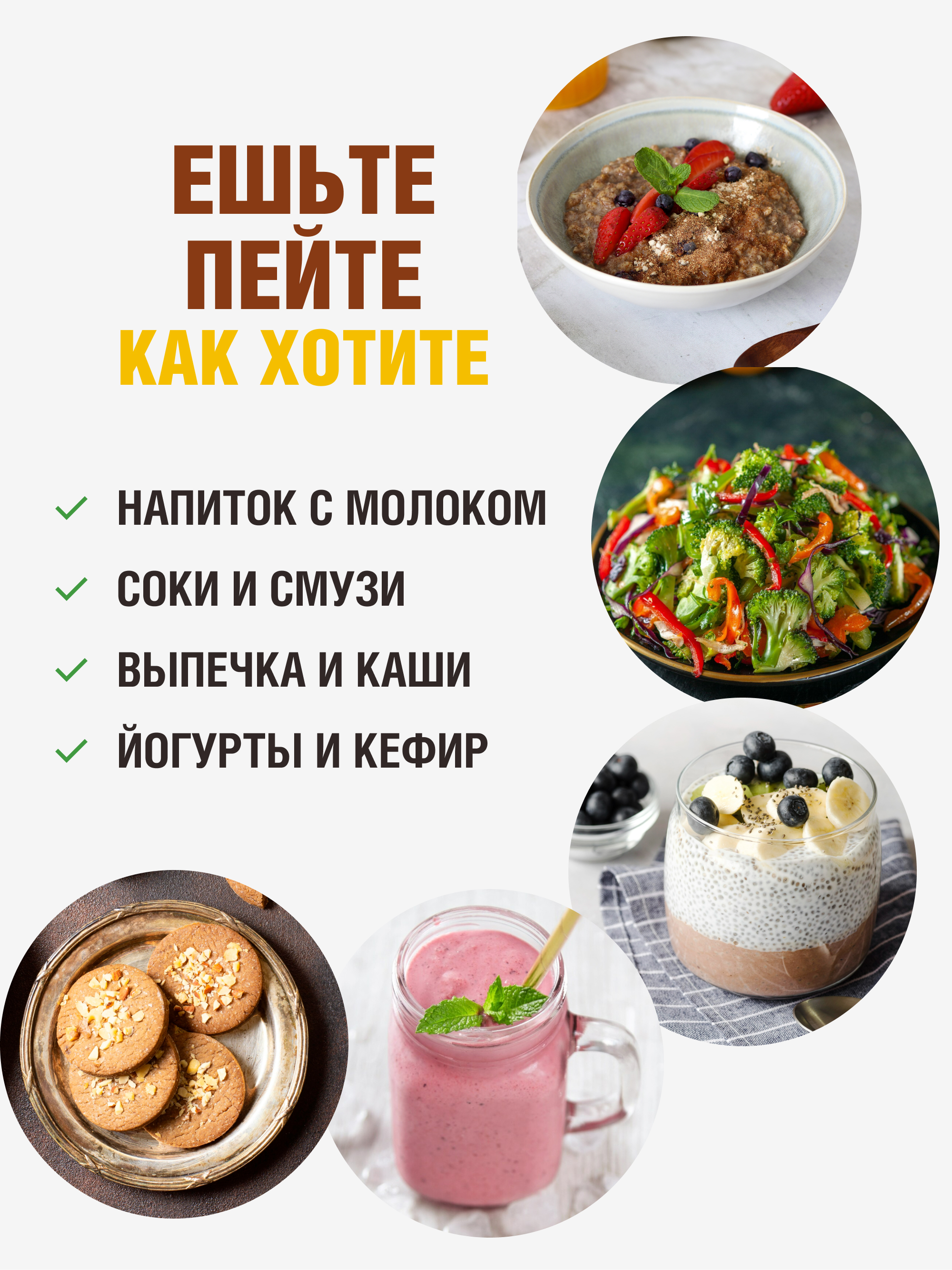 Куркума-латте на кокосовом молоке, 250 г