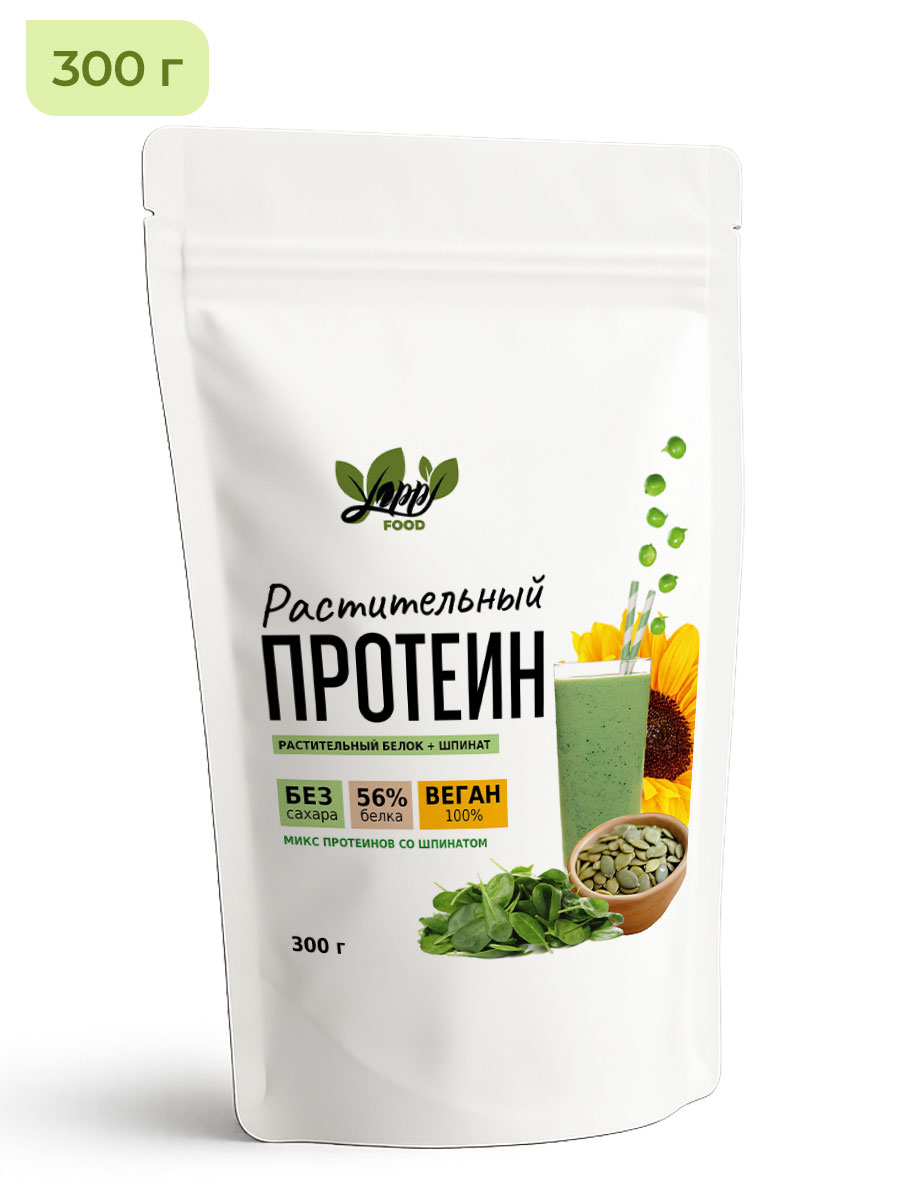 Комплексный растительный протеин со шпинатом, 300 г