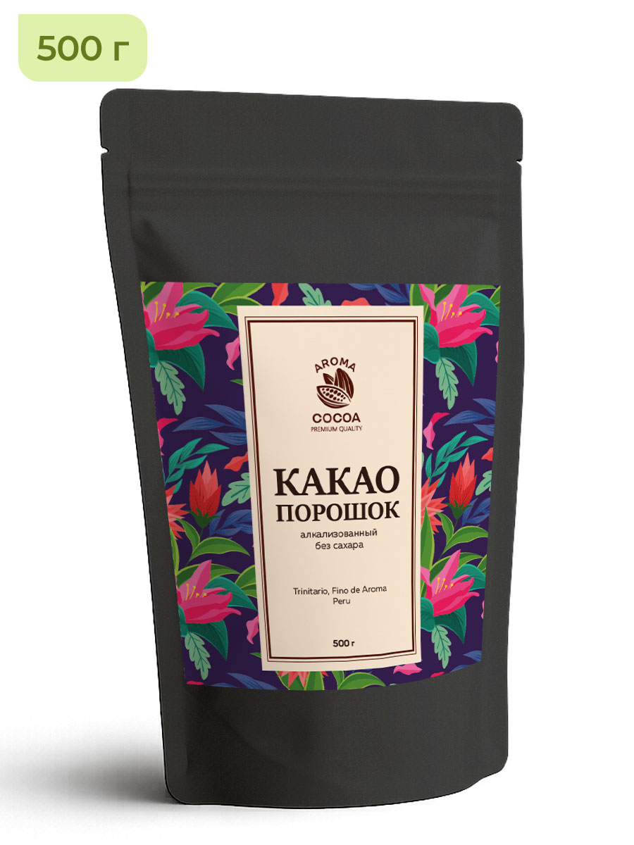 Какао порошок алкализованный, 500г