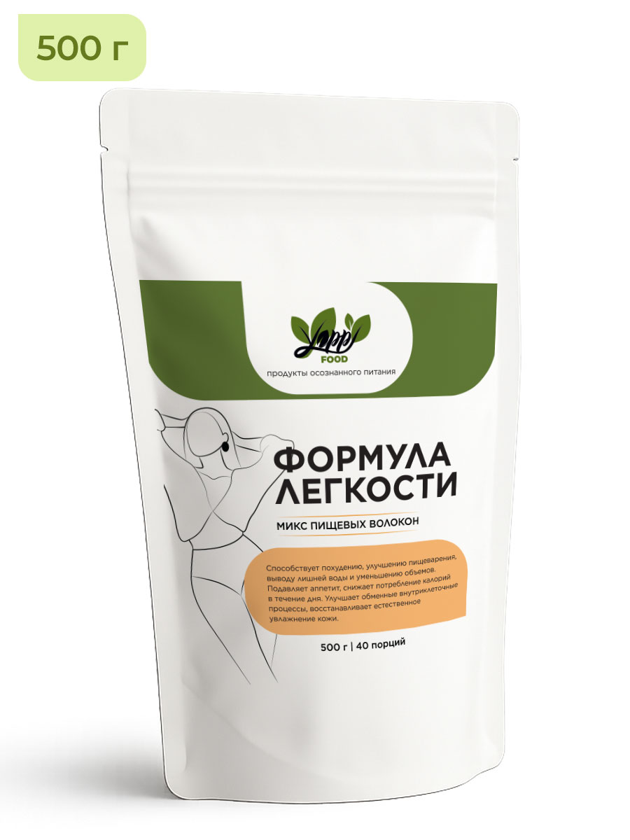 Формула лёгкости - многокомпонентная клетчатка, 500 г