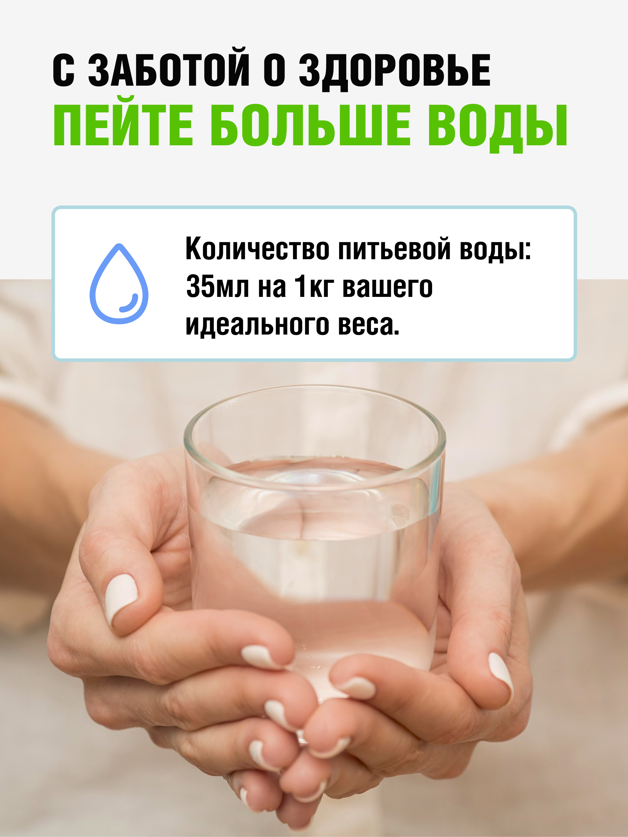 Яблочный пектин для похудения с цитрусом, 250 г