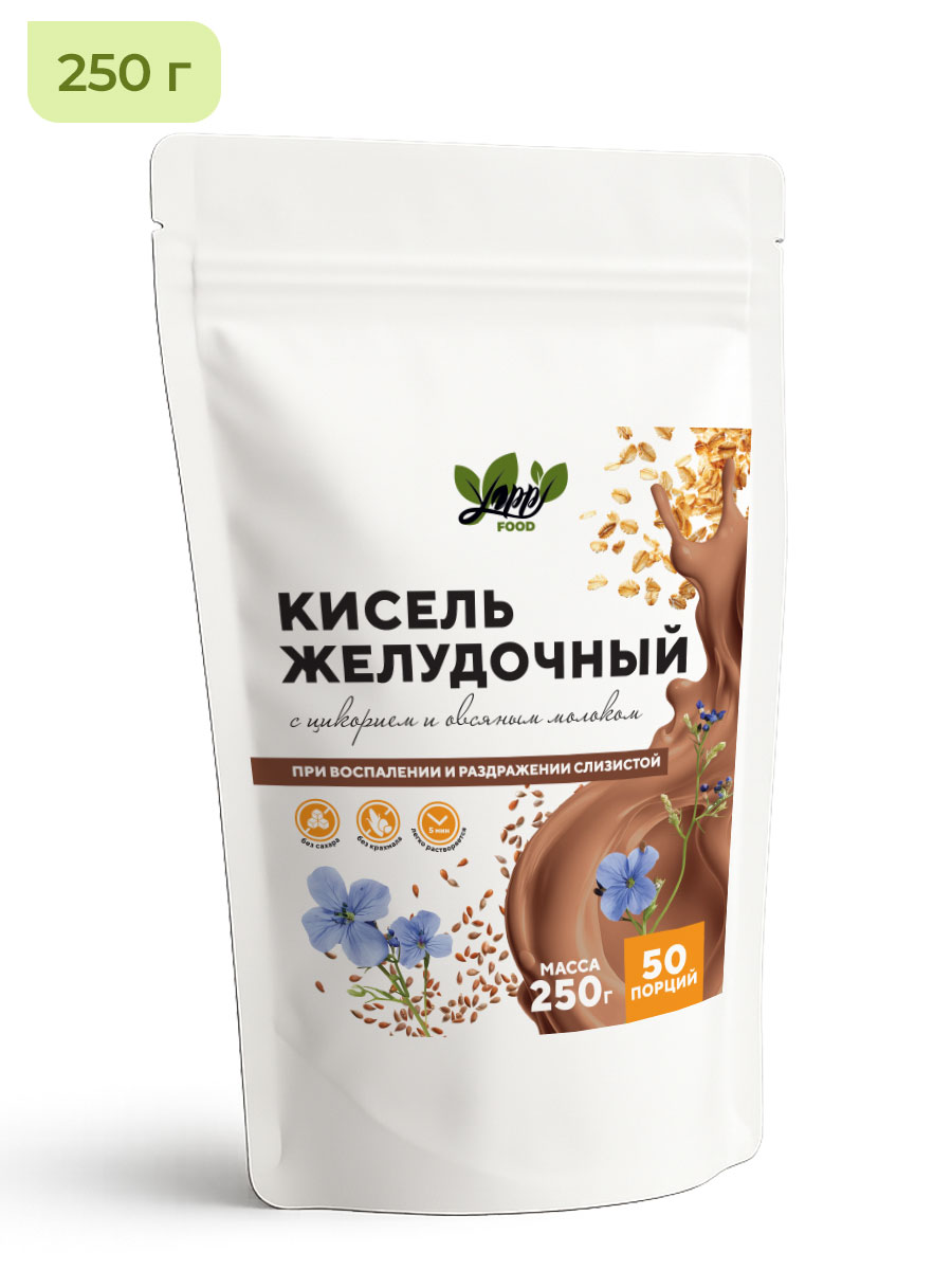 Кисель желудочный, 250 г