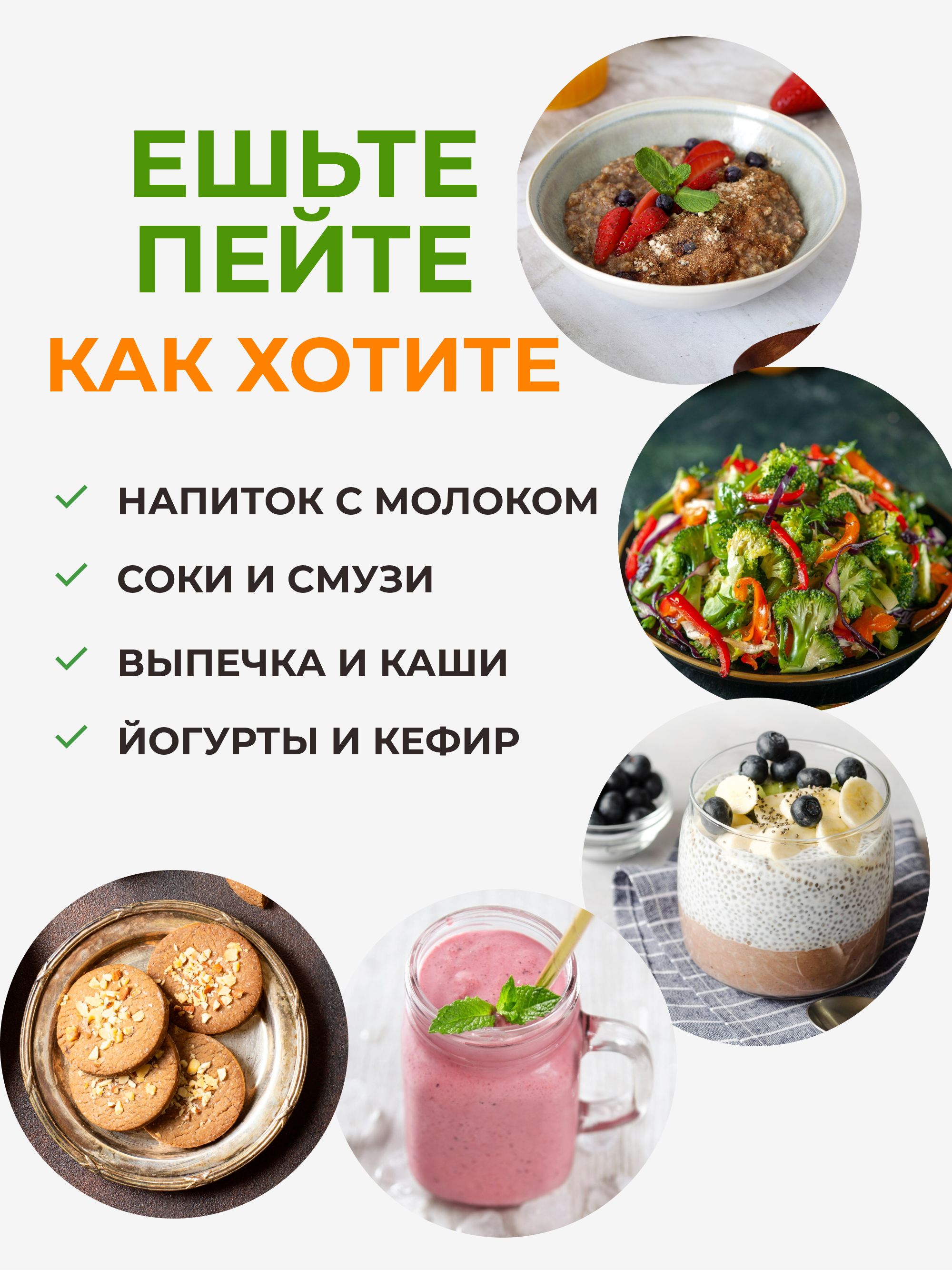 Моринга порошок, 200 г