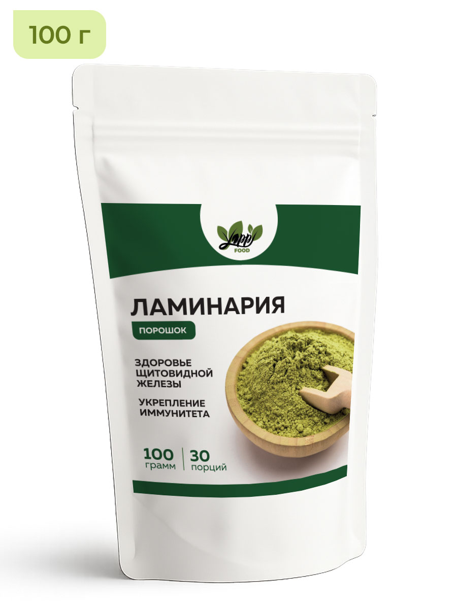 Ламинария порошок, 100 г