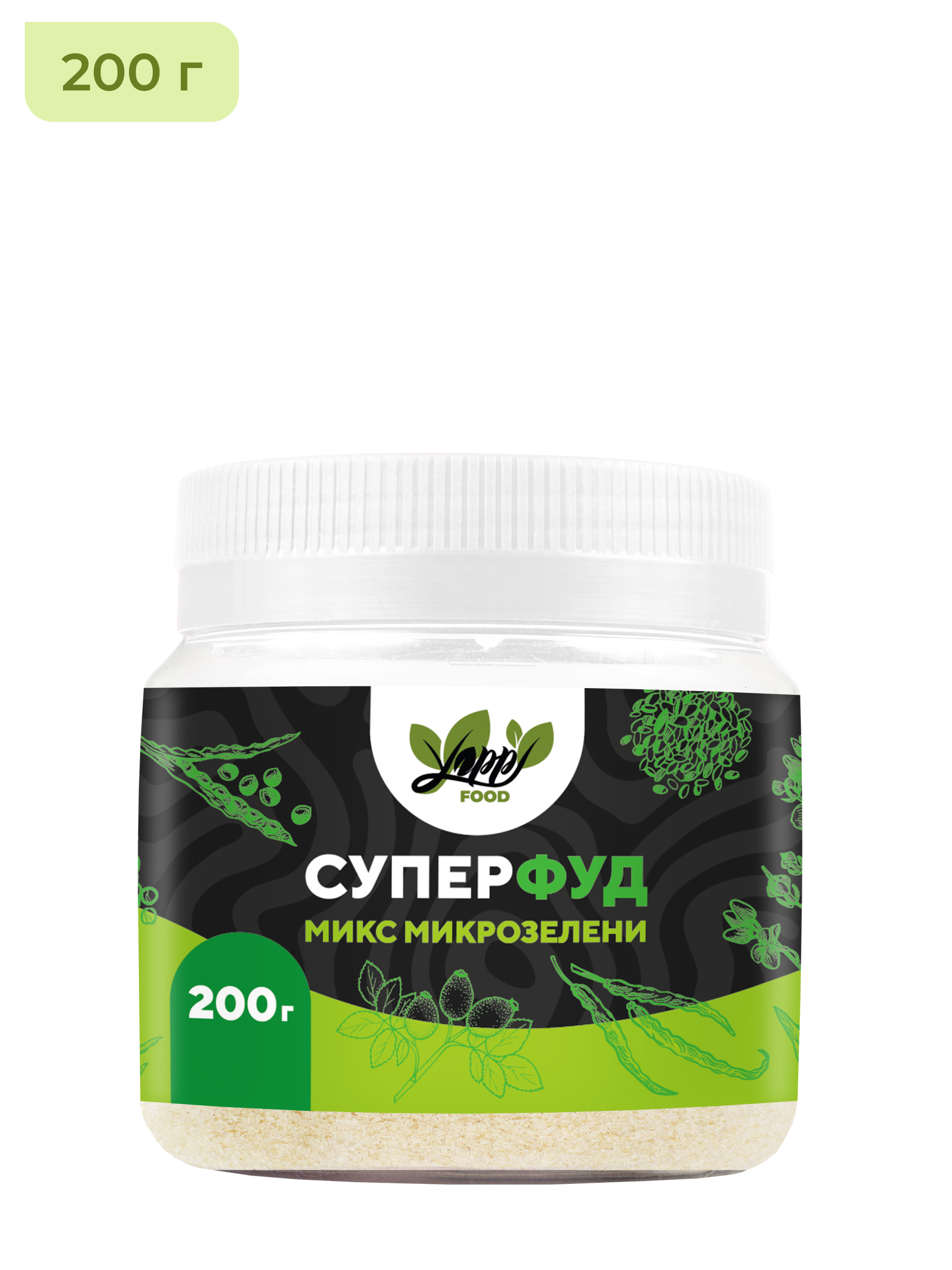Supergreens (микс микрозелени) - суперфуд