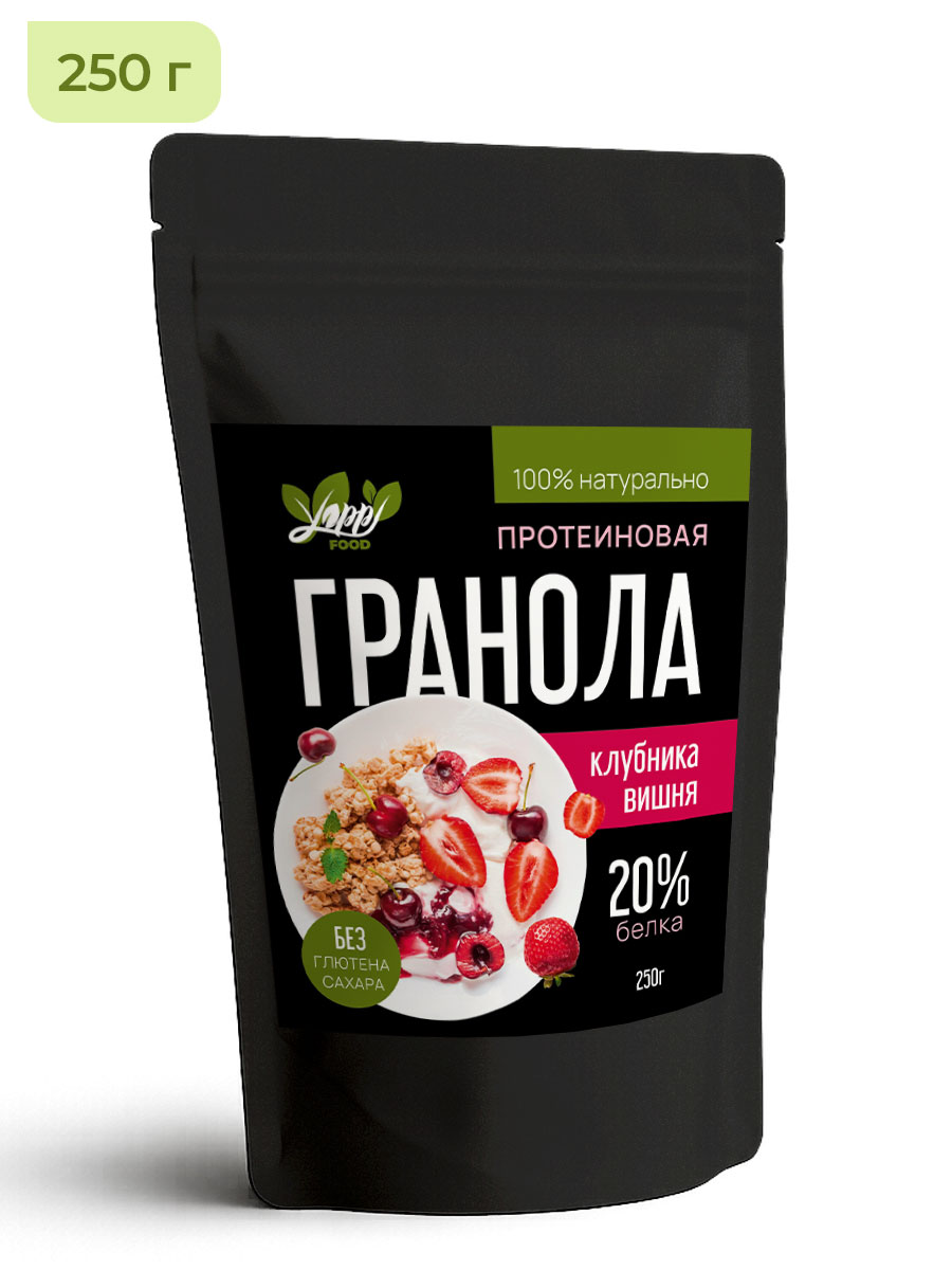 Протеиновая гранола без сахара, клубника-вишня, 250 г