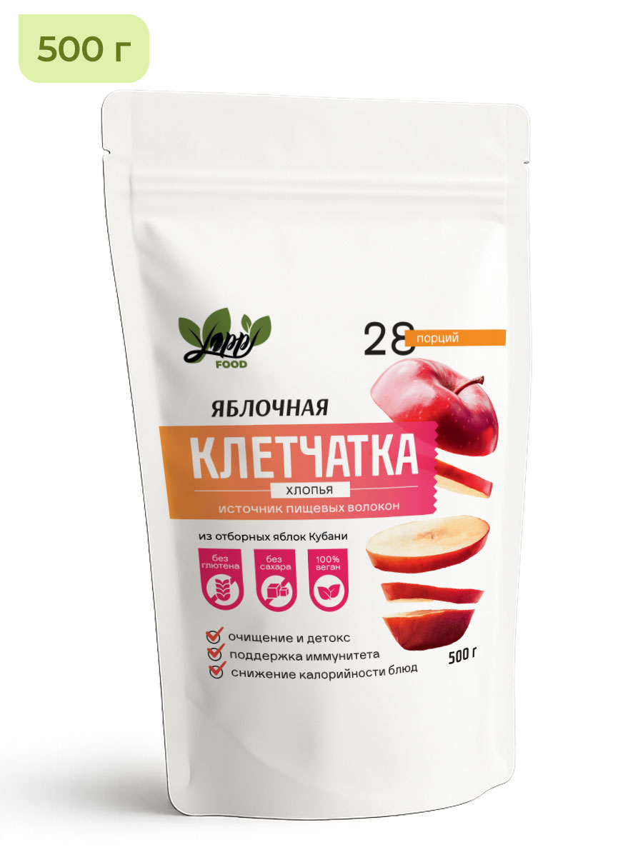 Яблочная клетчатка хлопья, 500 г