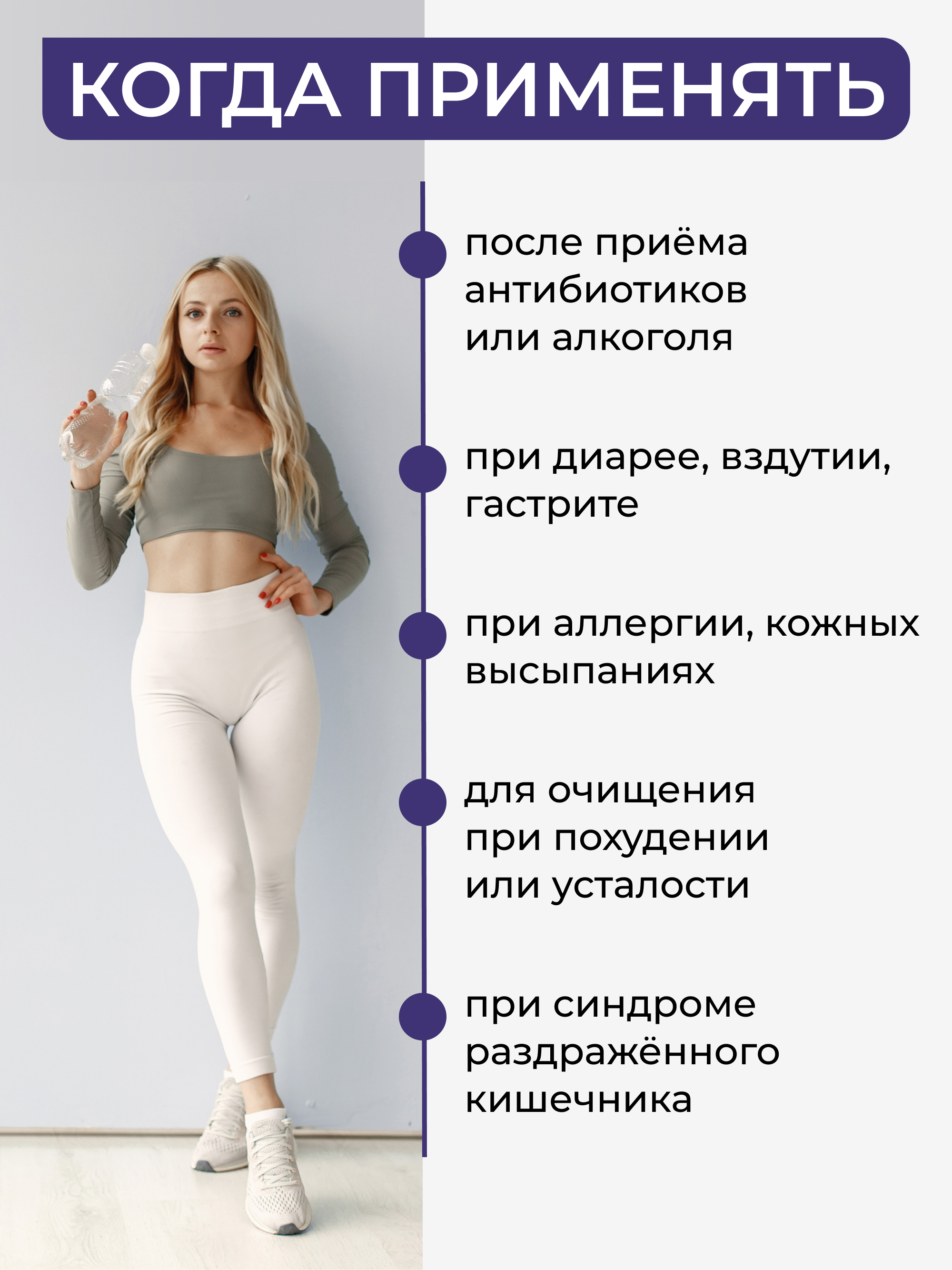 Цеолит, 250 г