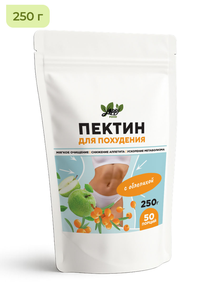 Яблочный пектин для похудения с облепихой, 250 г