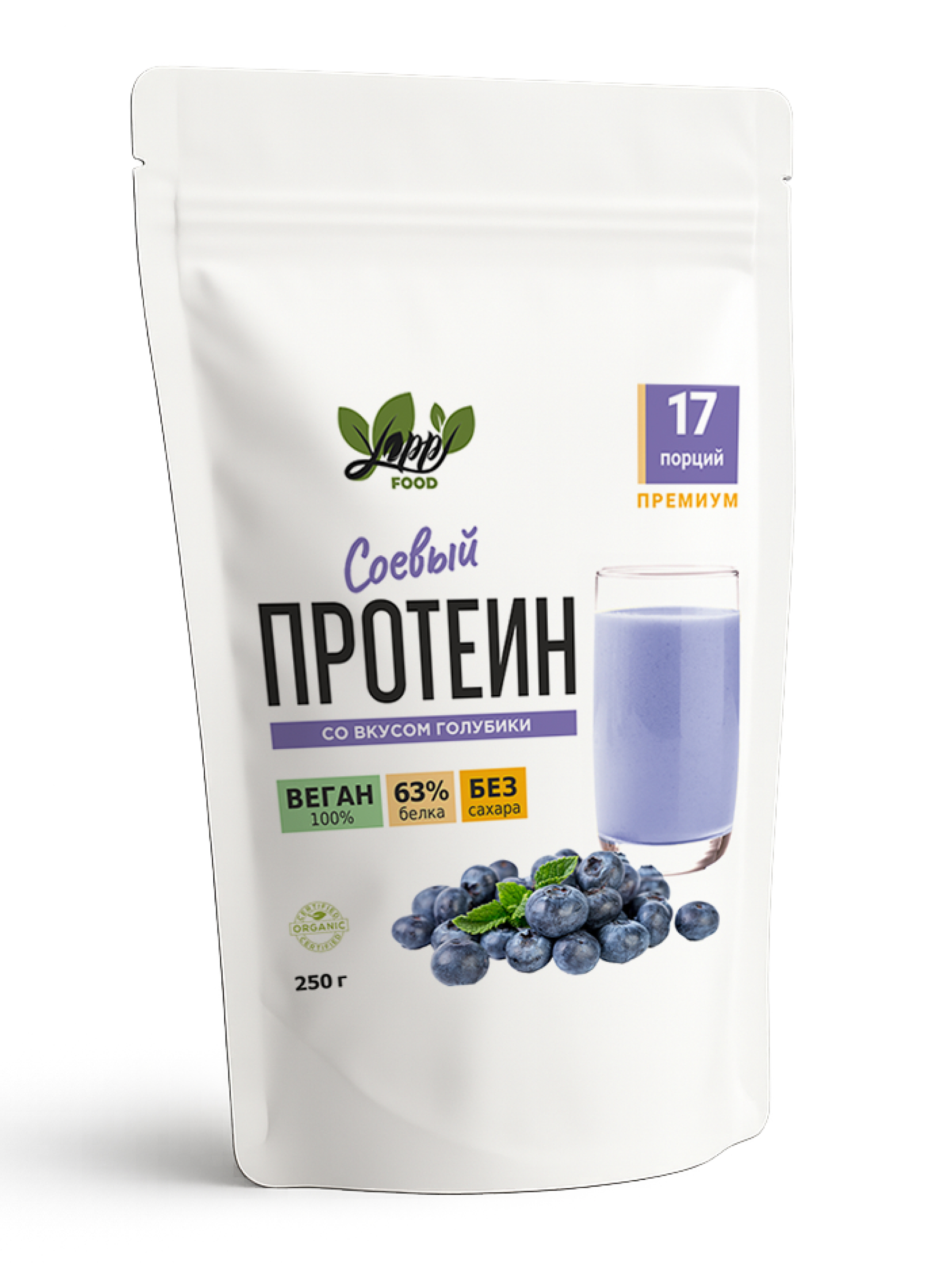 Соевый протеин с голубикой, 250 г