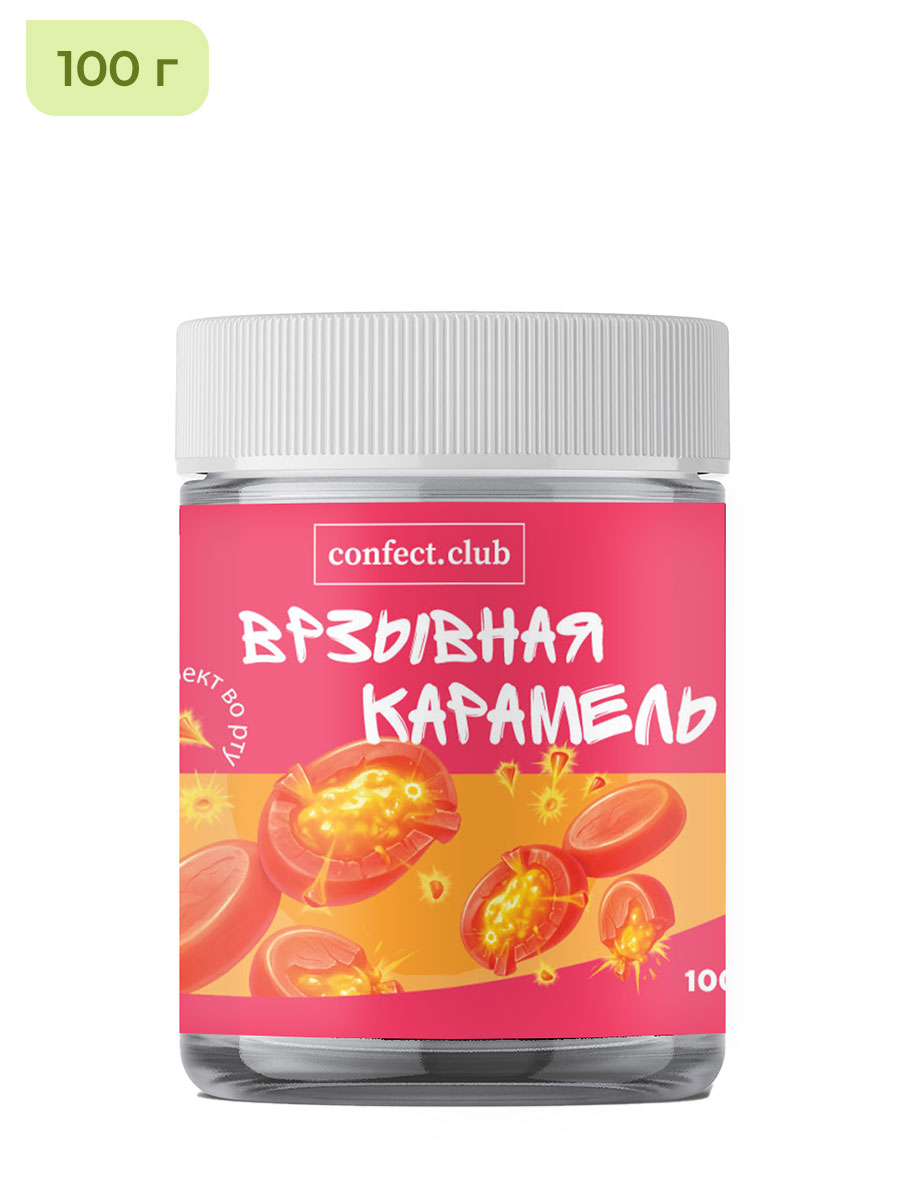 Взрывная карамель крупная, 100 г