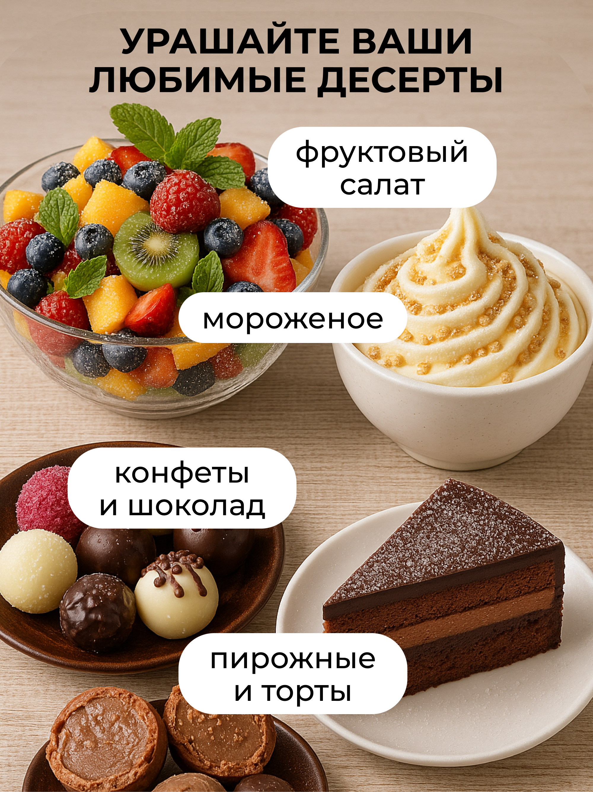Взрывная карамель крупная, 100 г