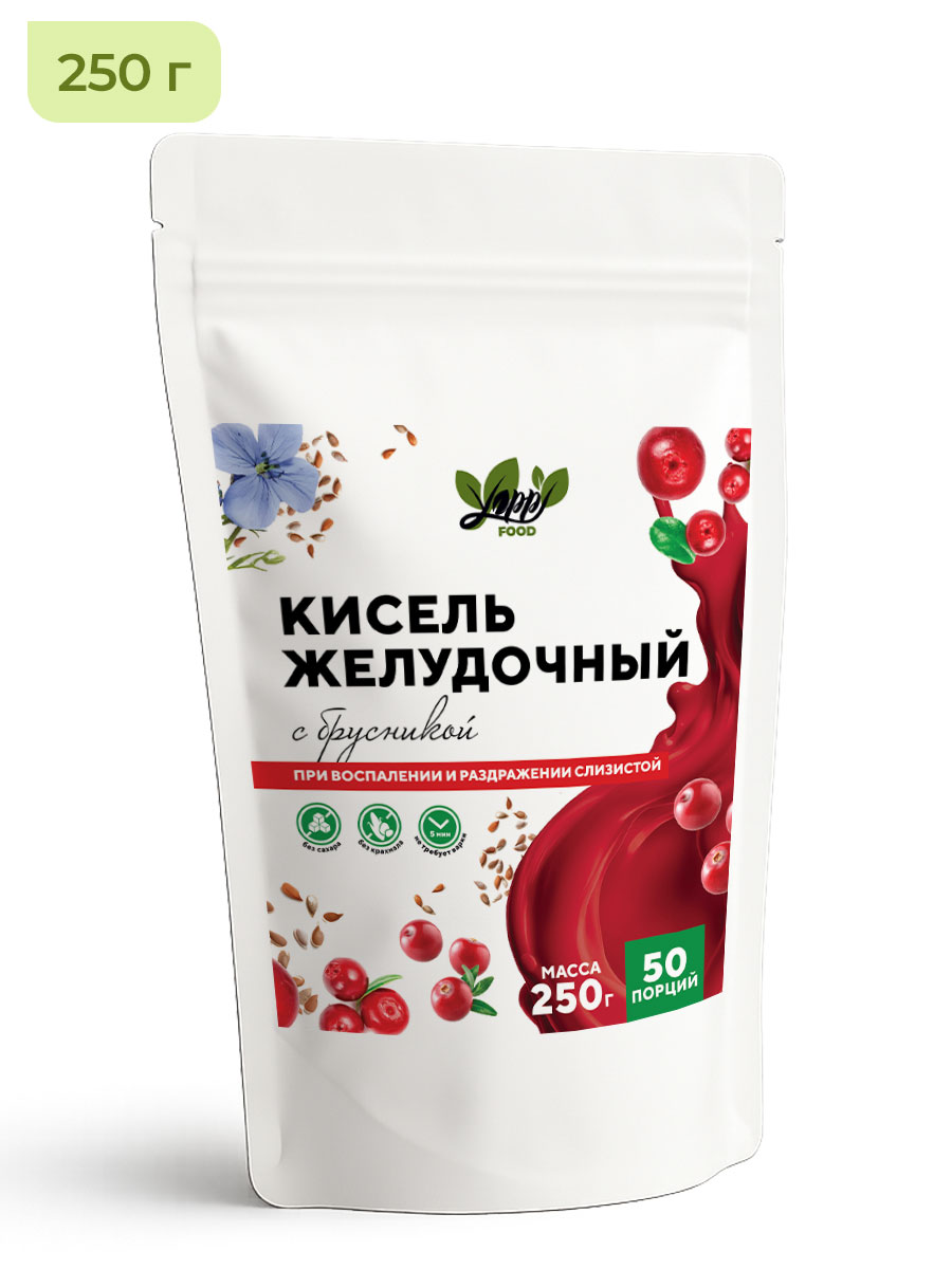 Кисель желудочный с брусникой, 250 г