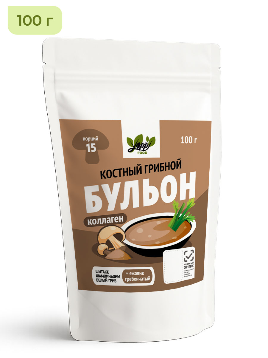 Костный грибной бульон с ежовиком, 100 г