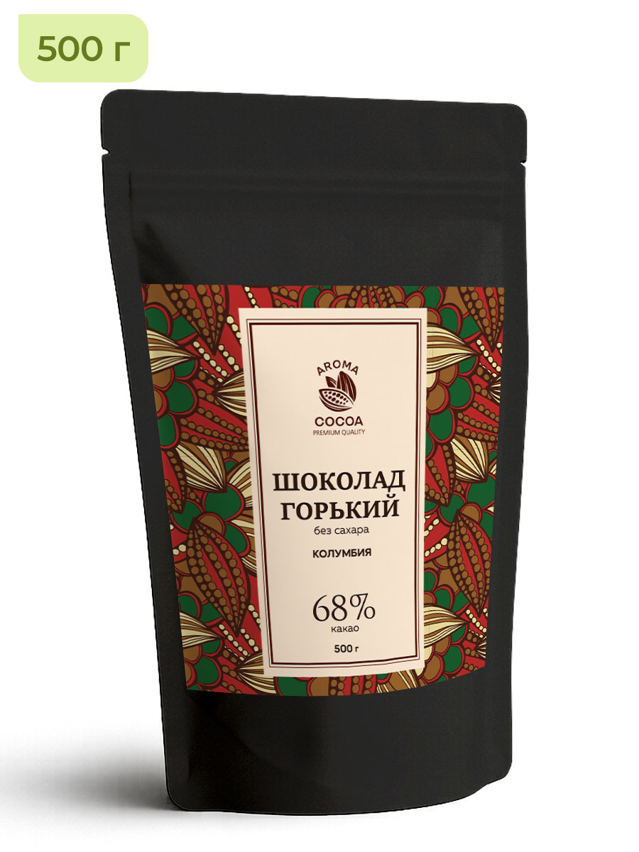 Шоколад горький кондитерский 68% какао, 500 г