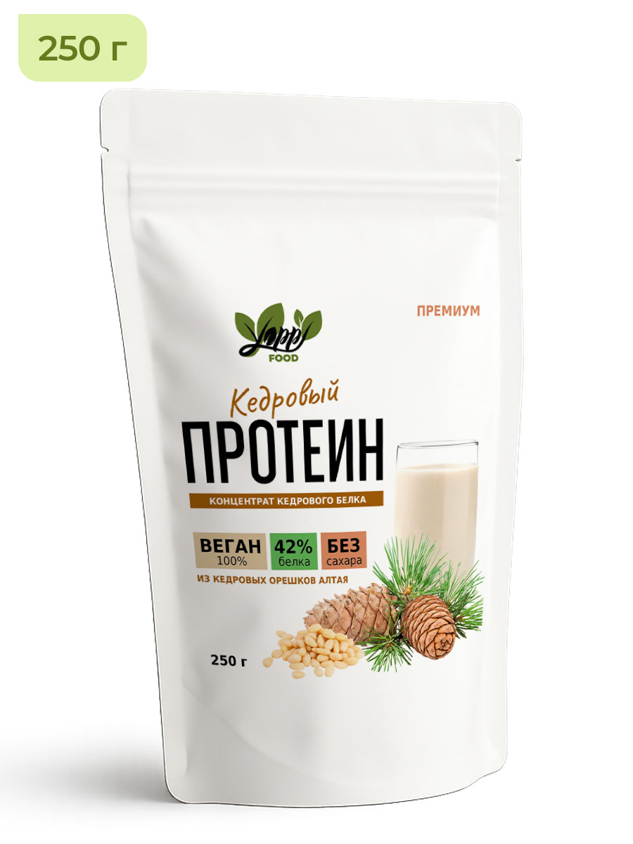 Кедровый протеин, 250 г
