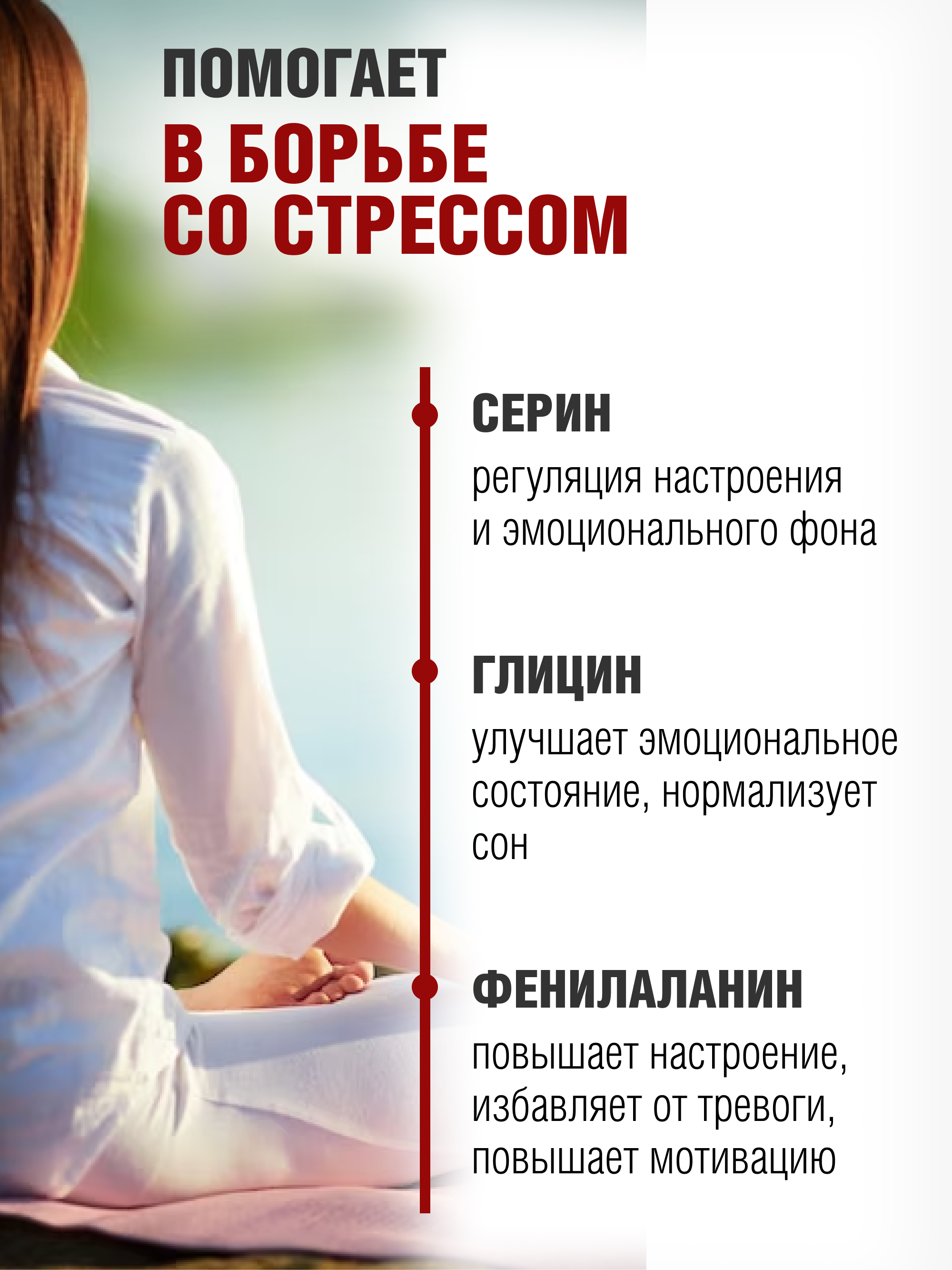 Конопляная клетчатка, 500 г