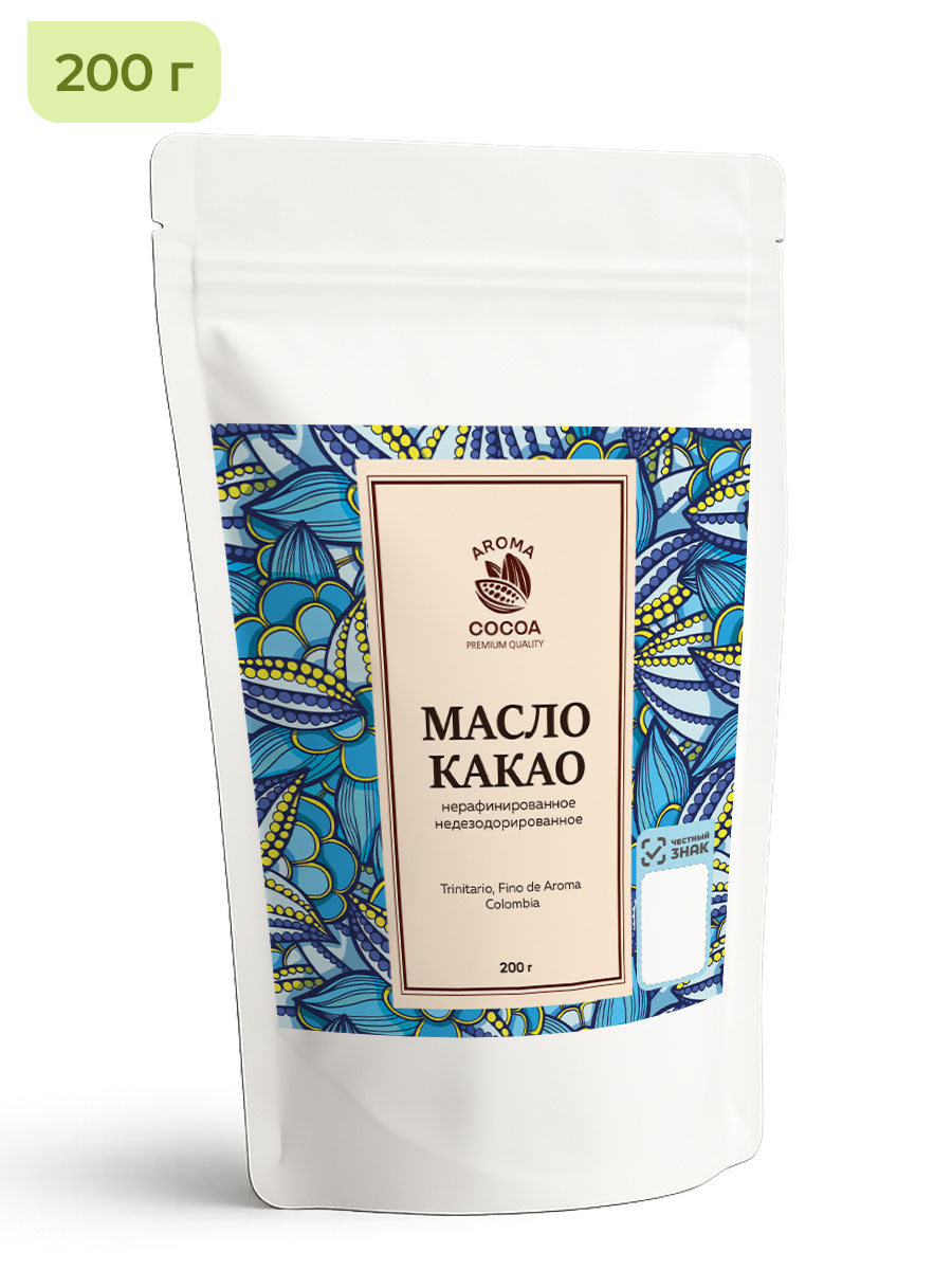 Масло какао нерафинированное, 200 г