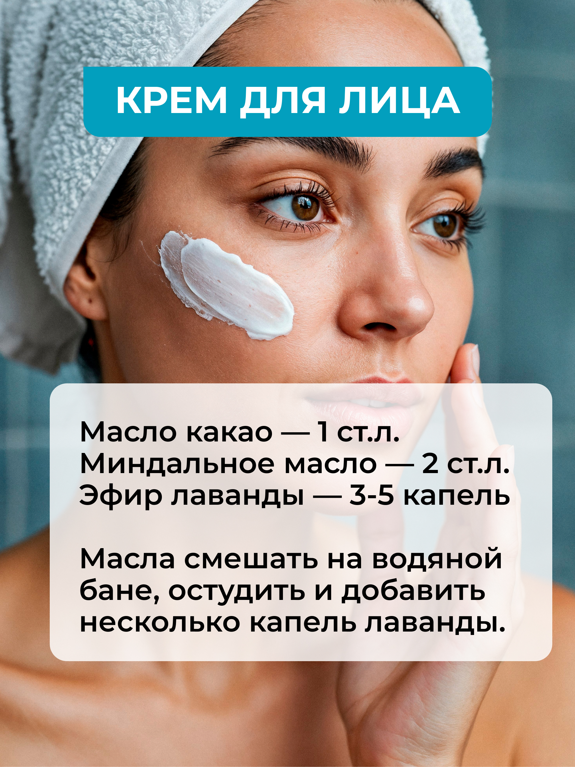 Масло какао нерафинированное, 200 г