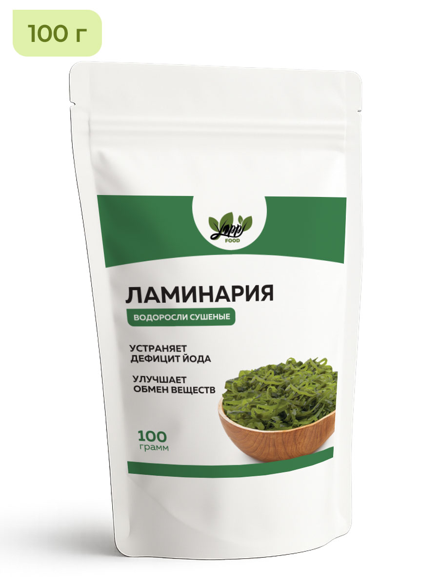 Ламинария водоросли сушеные, 100 г