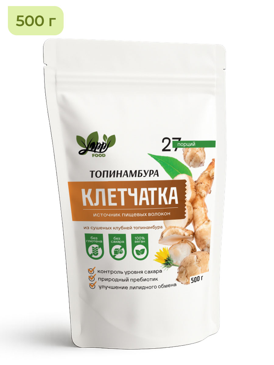 Топинамбура клетчатка, 500 г