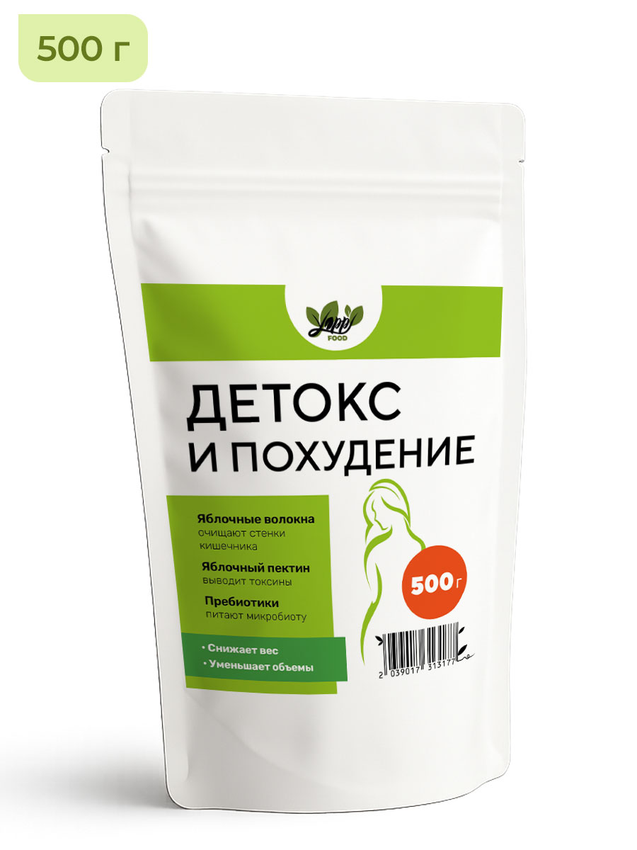 Клетчатка для детокса и похудения с пектином, 500 г
