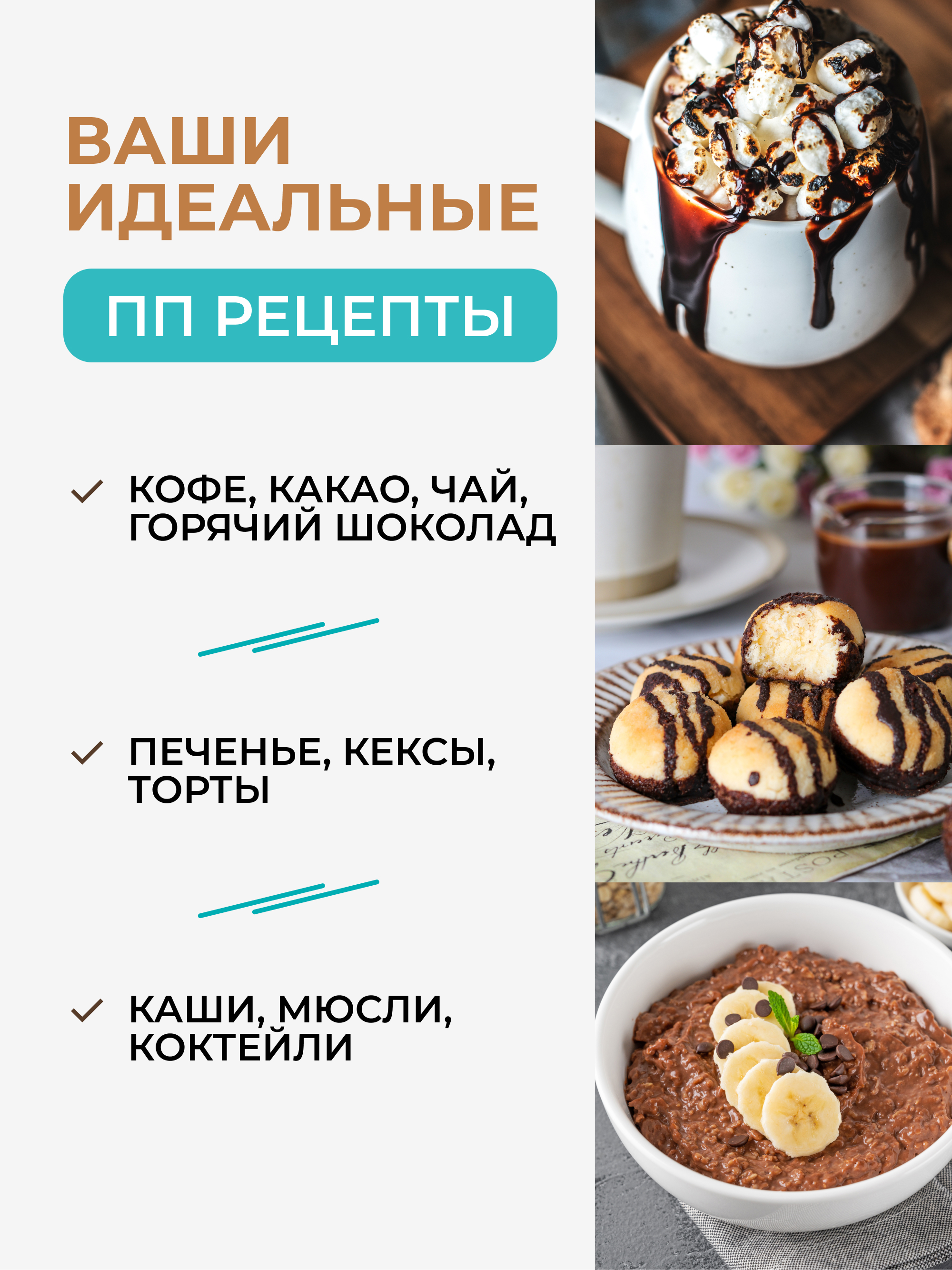 Сухие кокосовые сливки, 500 г
