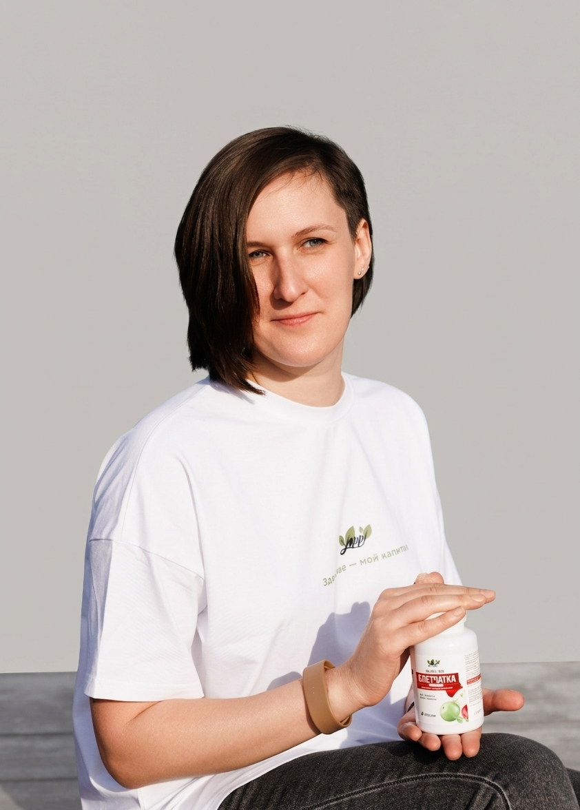 Екатерина  Захарова