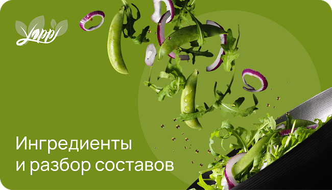 Просто о сложном от экспертов Yappi