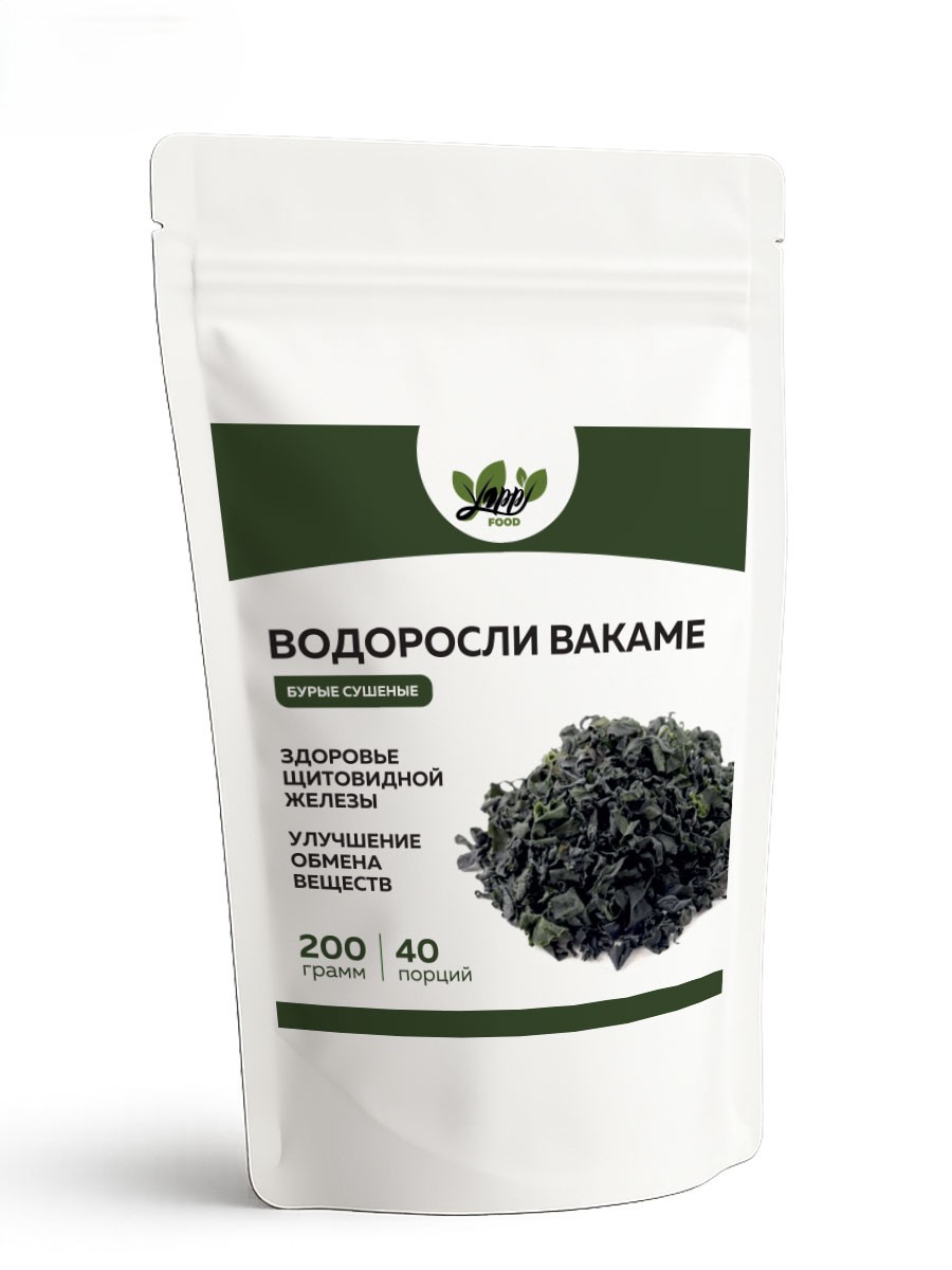 Водоросли