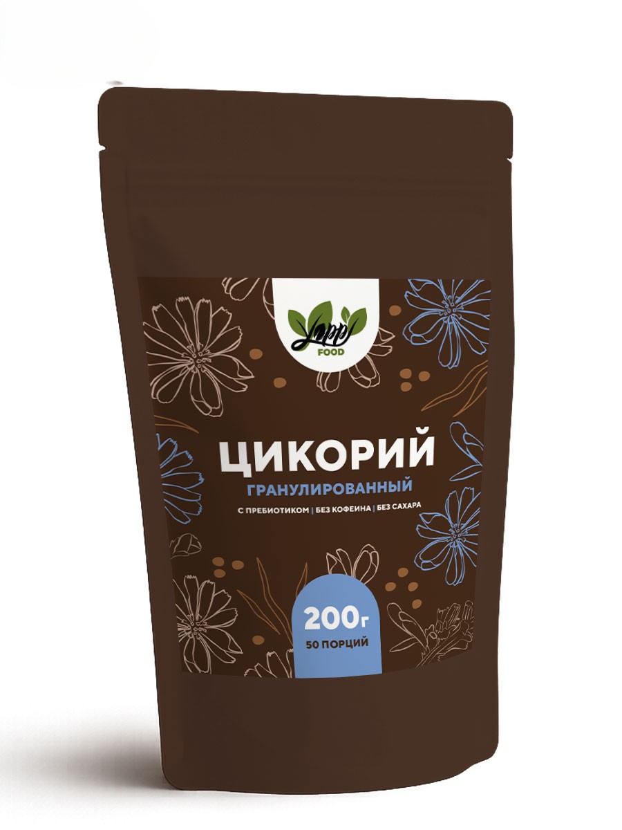 Цикорий