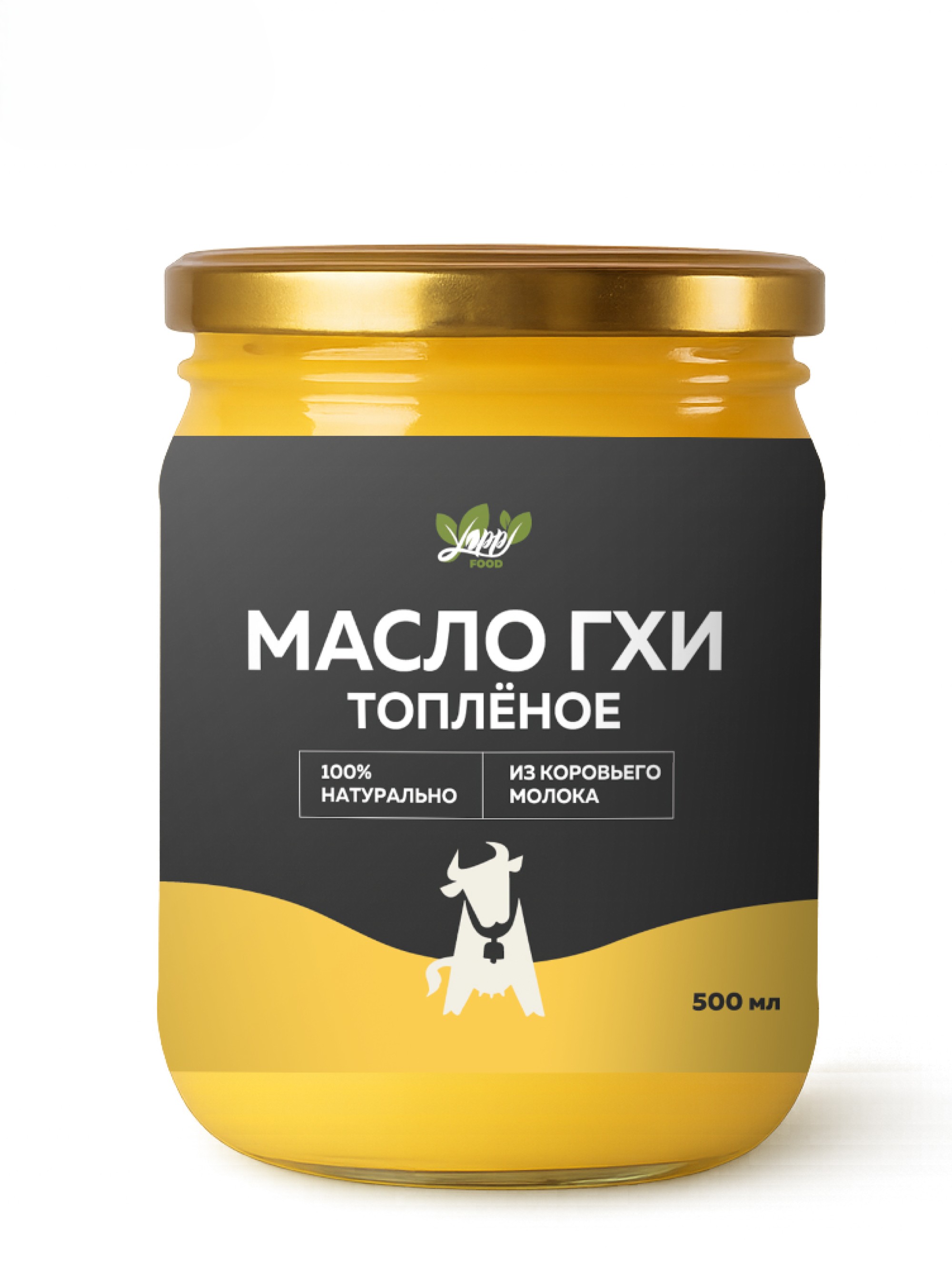 Топленое масло