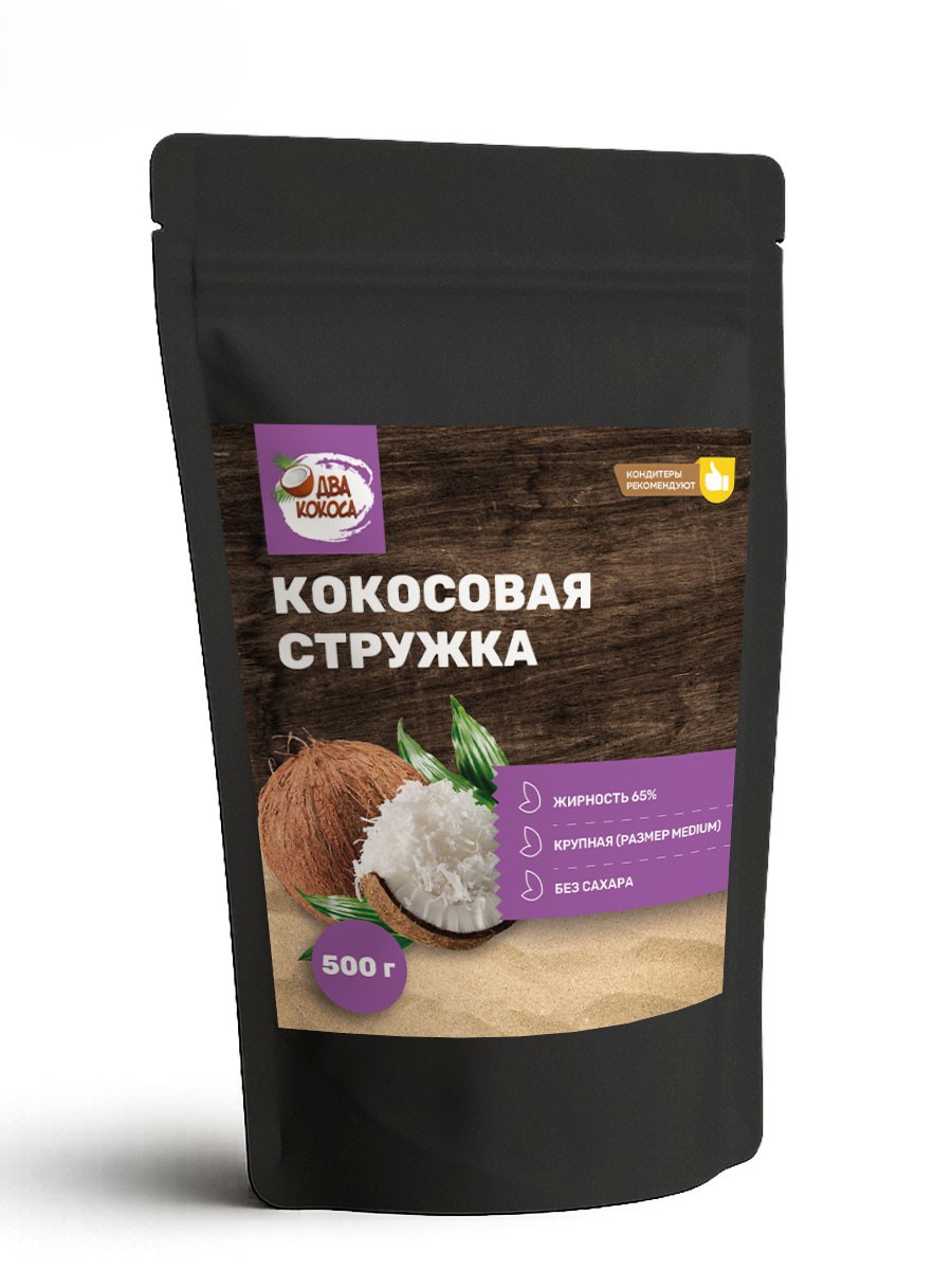 Кондитерские посыпки