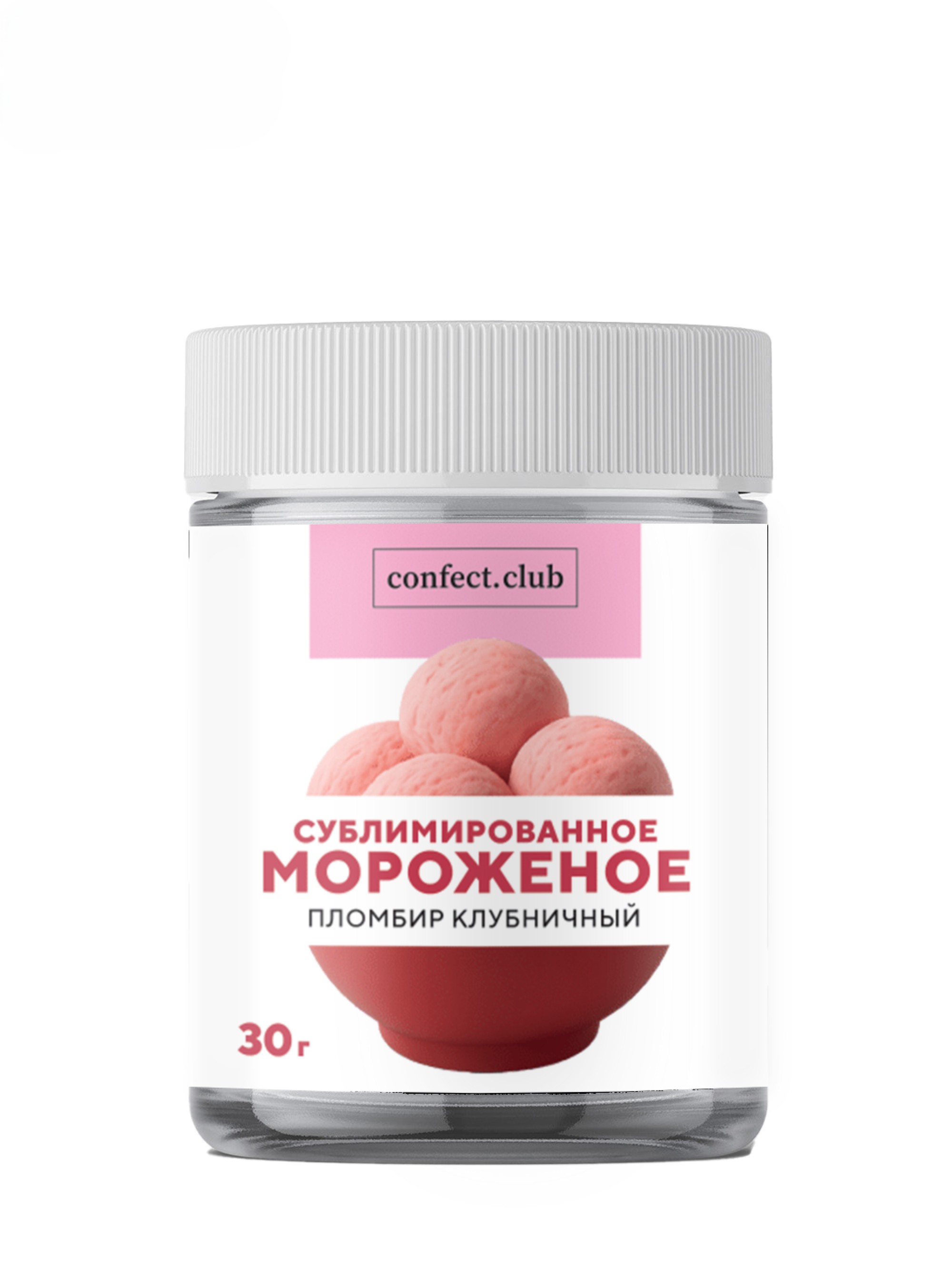 Сублимированное мороженое