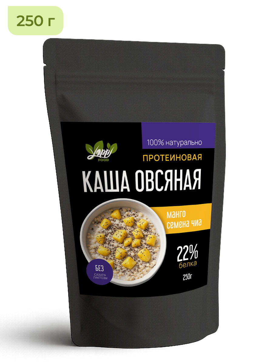 Каша овсяная протеиновая без сахара с манго и семенами чиа, 250 г