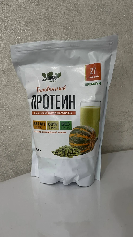 Юля