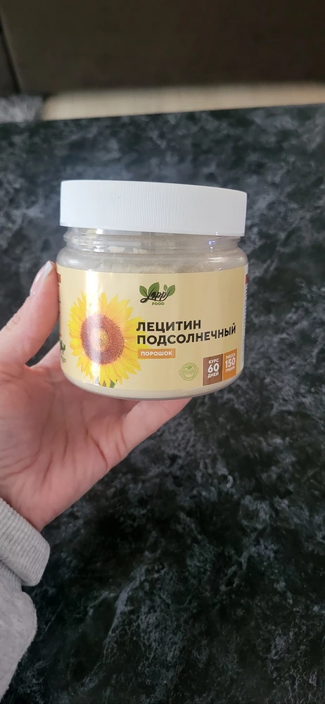 Дарья