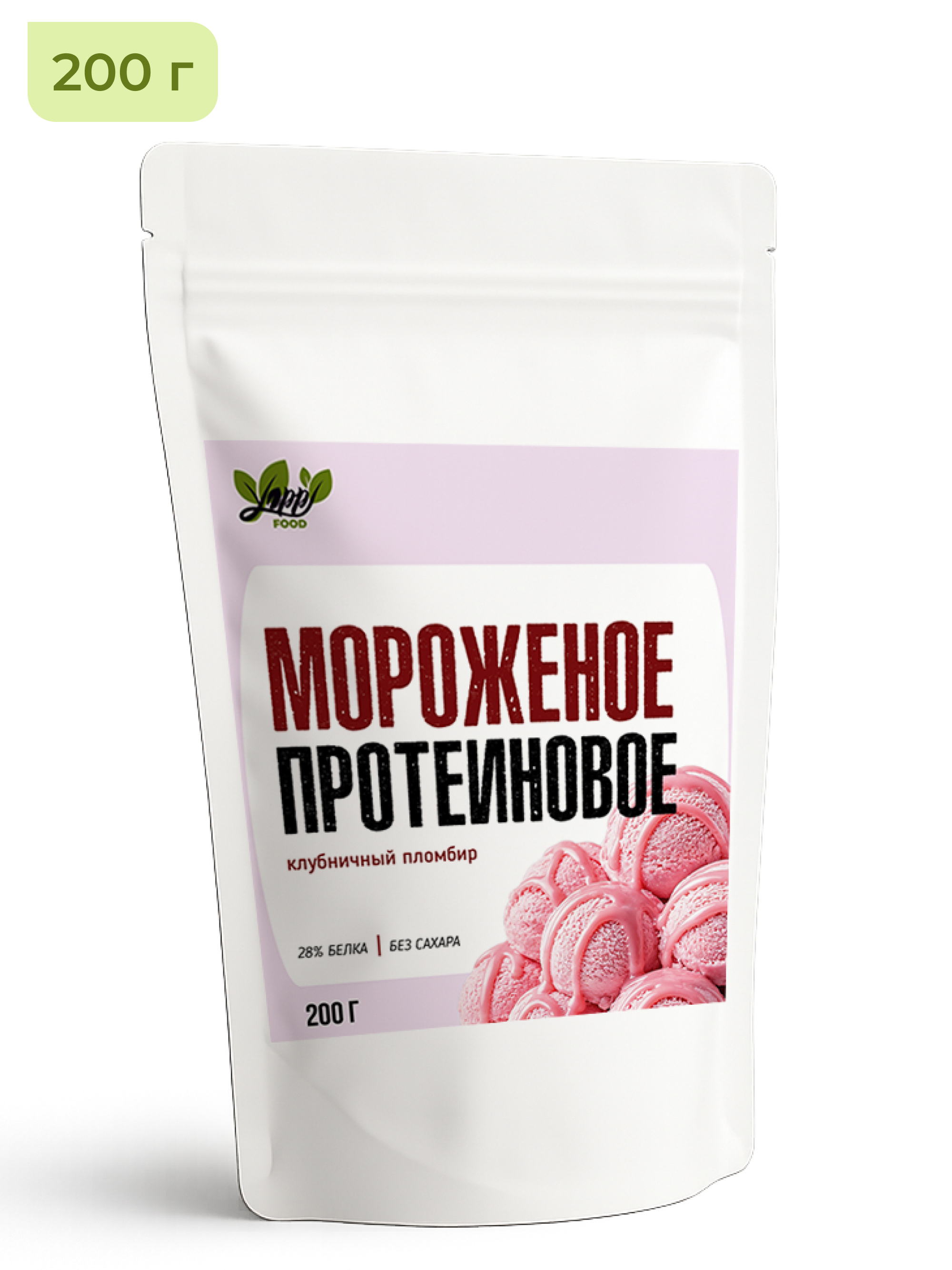 Мороженое протеиновое Клубника, 200г