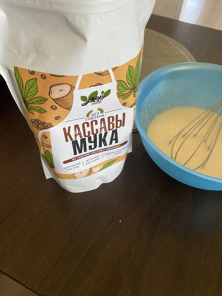 Мука кассавы безглютеновая — Юлия