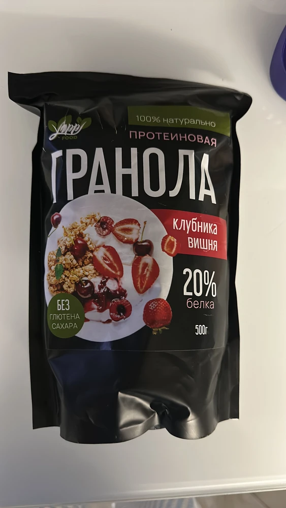 Протеиновая гранола без сахара, клубника-вишня — Алла