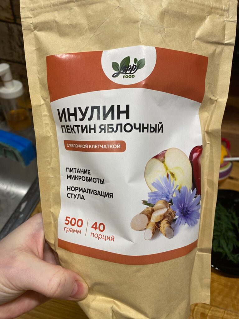 Натуральный пребиотик инулин (порошок) с яблочный пектином — Покупатель